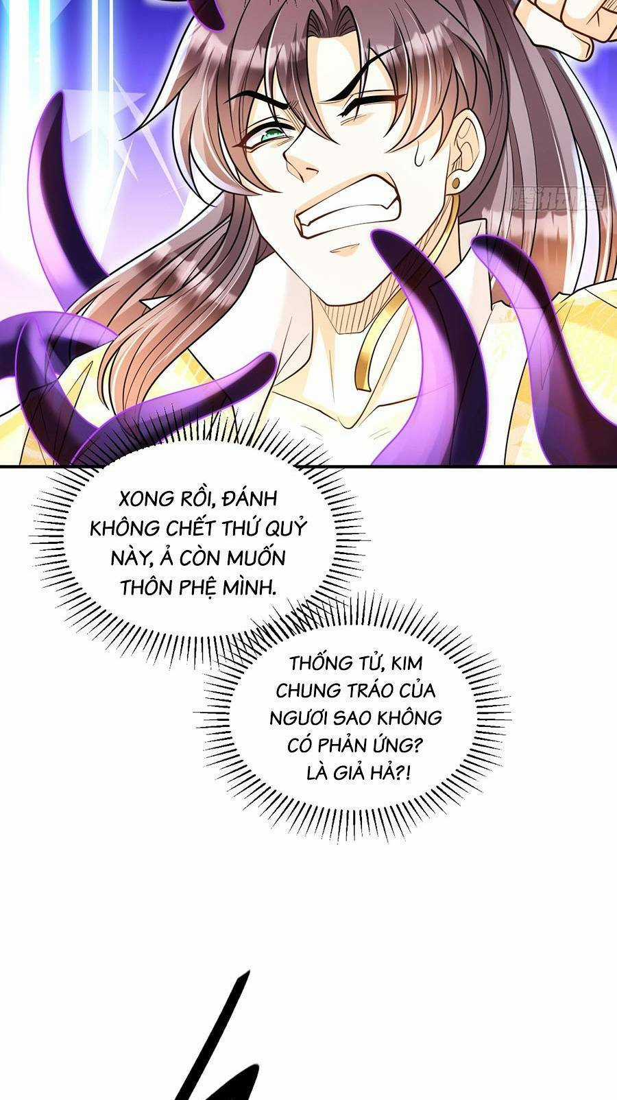 Ta Dựa Vào Cà Khịa Để Trở Thành Đại Lão Thể Tu Chapter 17 trang 32