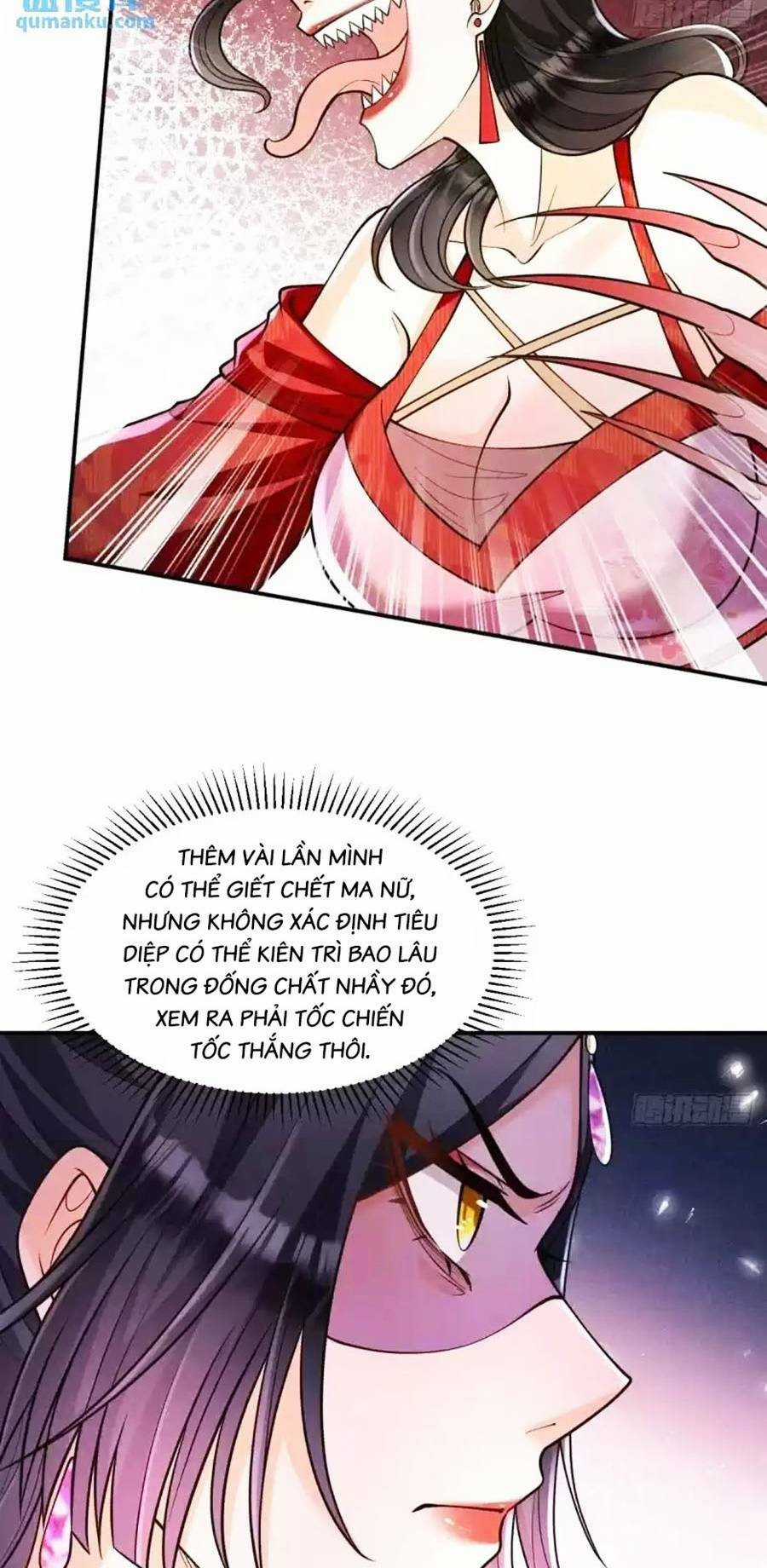 Ta Dựa Vào Cà Khịa Để Trở Thành Đại Lão Thể Tu Chapter 18 trang 12