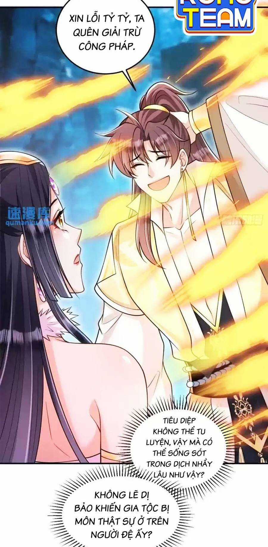 Ta Dựa Vào Cà Khịa Để Trở Thành Đại Lão Thể Tu Chapter 18 trang 23