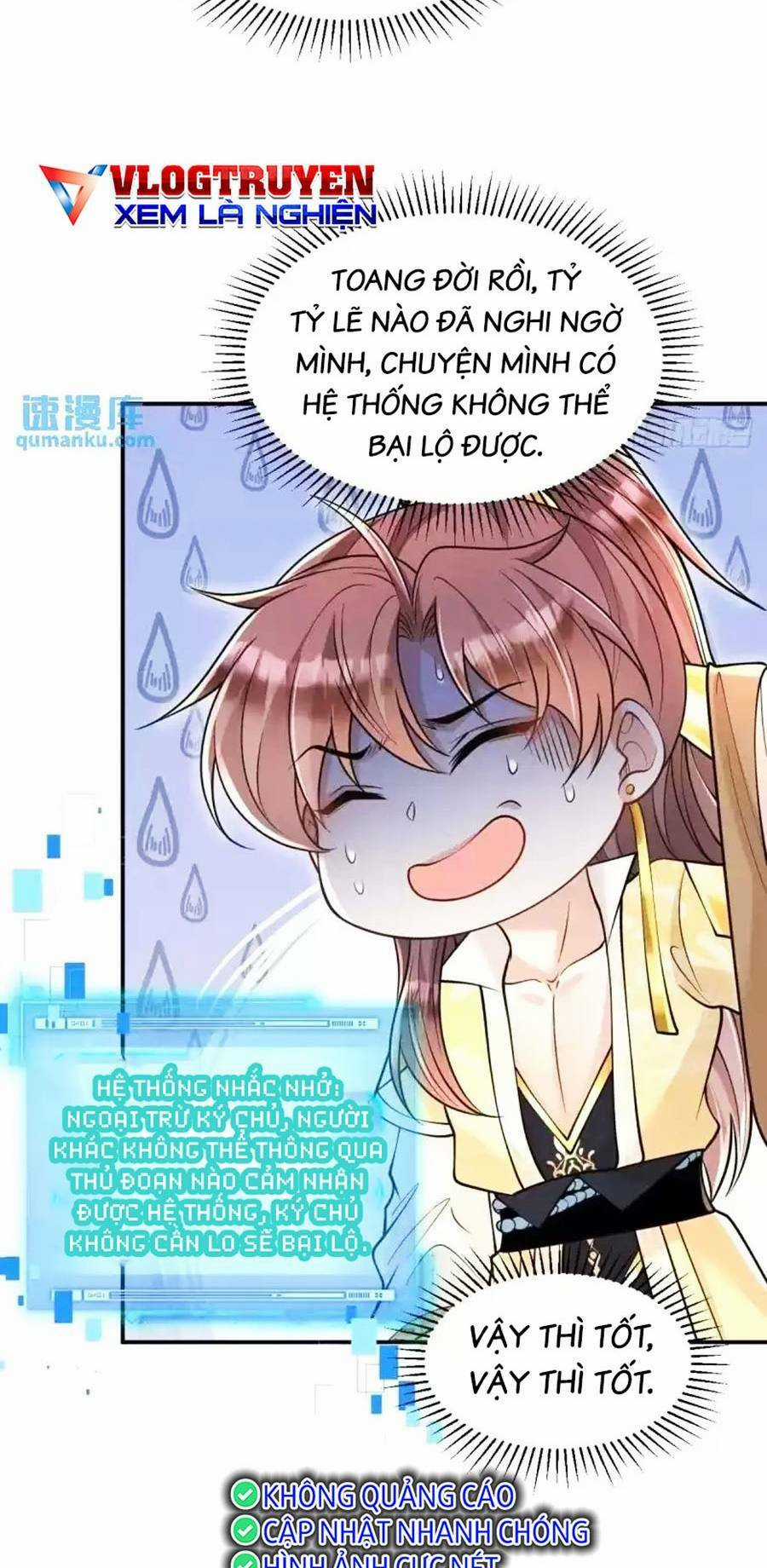 Ta Dựa Vào Cà Khịa Để Trở Thành Đại Lão Thể Tu Chapter 18 trang 24