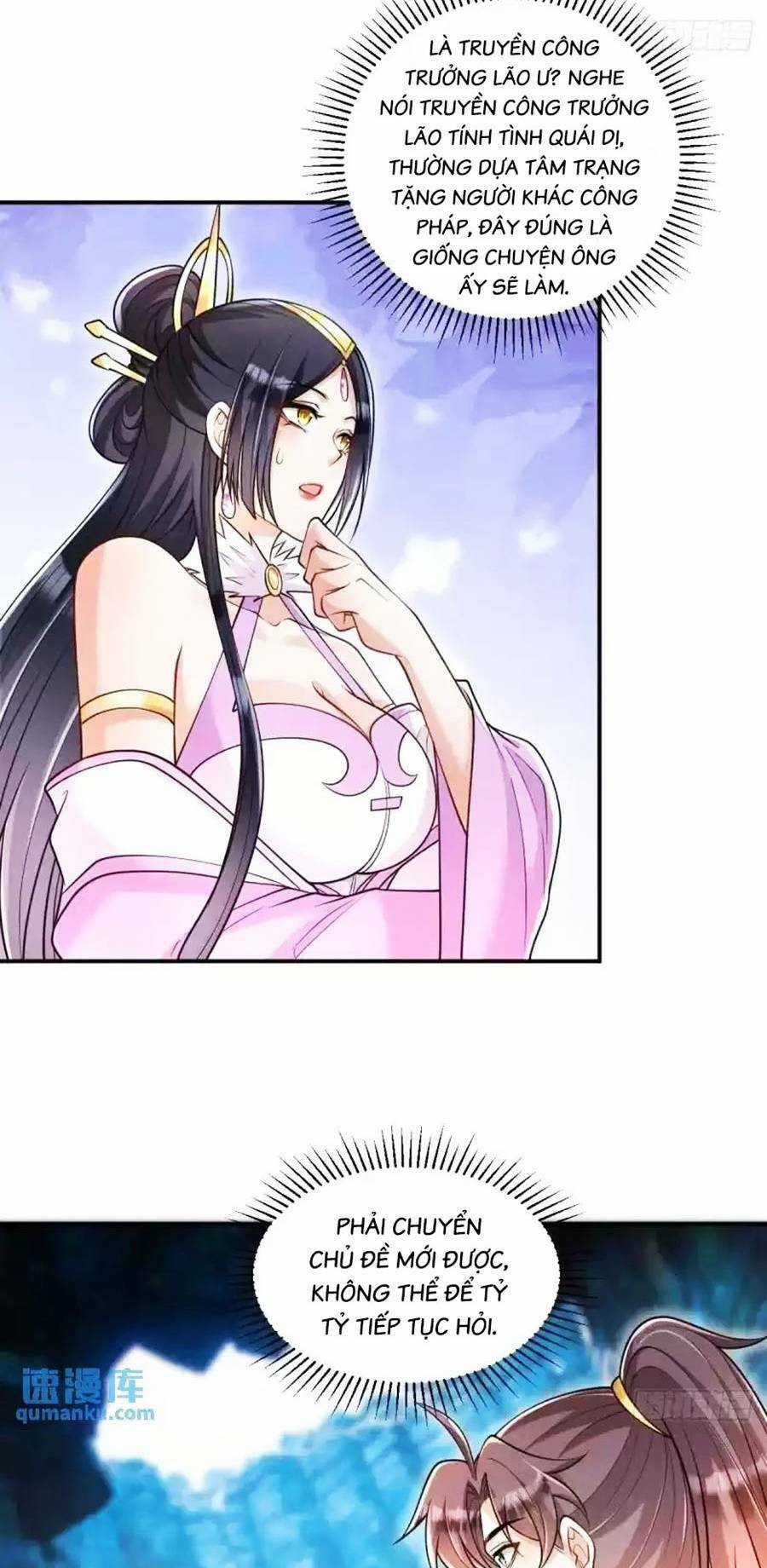 Ta Dựa Vào Cà Khịa Để Trở Thành Đại Lão Thể Tu Chapter 18 trang 26