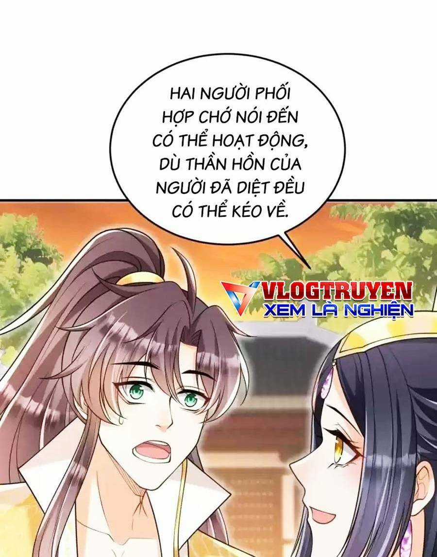 Ta Dựa Vào Cà Khịa Để Trở Thành Đại Lão Thể Tu Chapter 20 trang 10