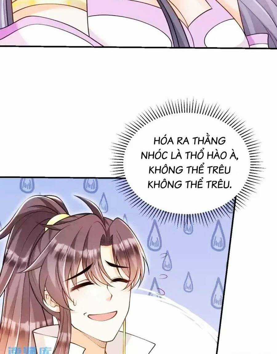 Ta Dựa Vào Cà Khịa Để Trở Thành Đại Lão Thể Tu Chapter 20 trang 13