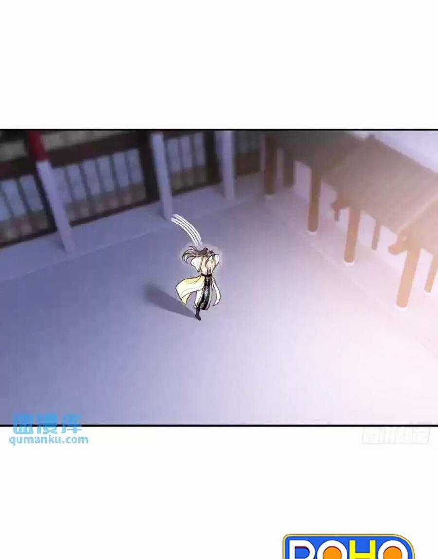 Ta Dựa Vào Cà Khịa Để Trở Thành Đại Lão Thể Tu Chapter 20 trang 21