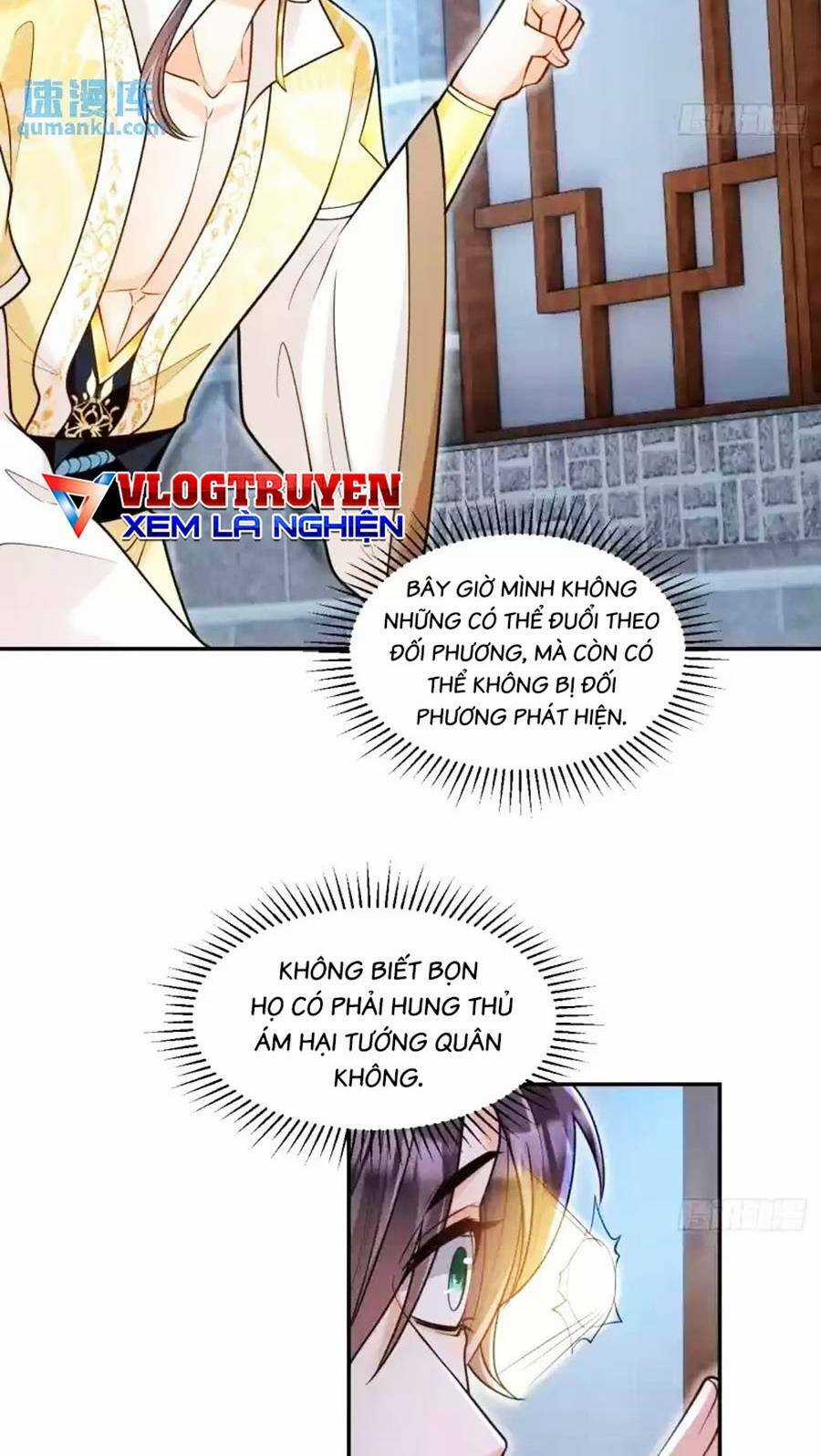 Ta Dựa Vào Cà Khịa Để Trở Thành Đại Lão Thể Tu Chapter 20 trang 31