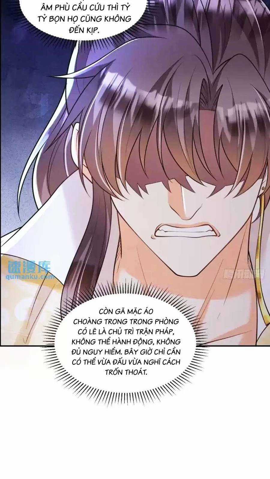 Ta Dựa Vào Cà Khịa Để Trở Thành Đại Lão Thể Tu Chapter 20 trang 42