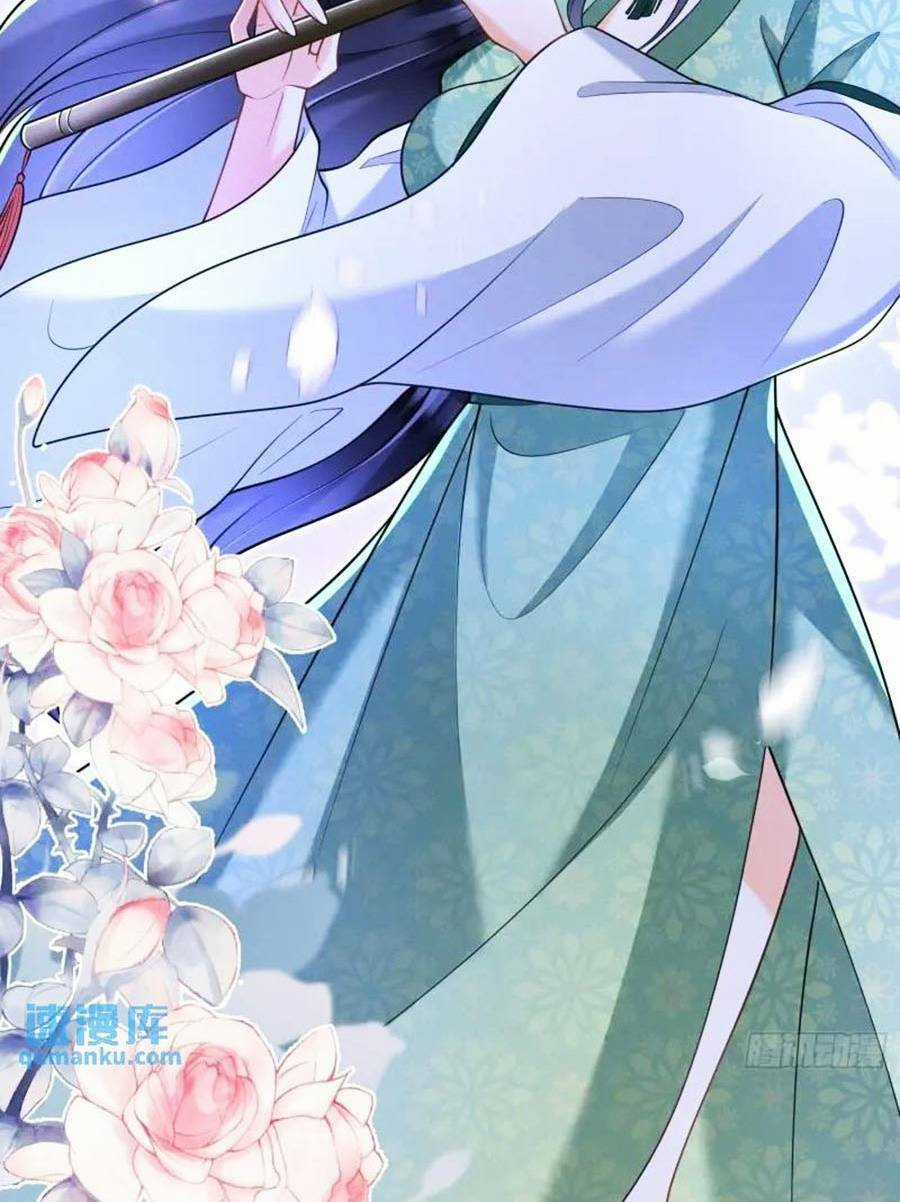 Ta Dựa Vào Cà Khịa Để Trở Thành Đại Lão Thể Tu Chapter 21 trang 24