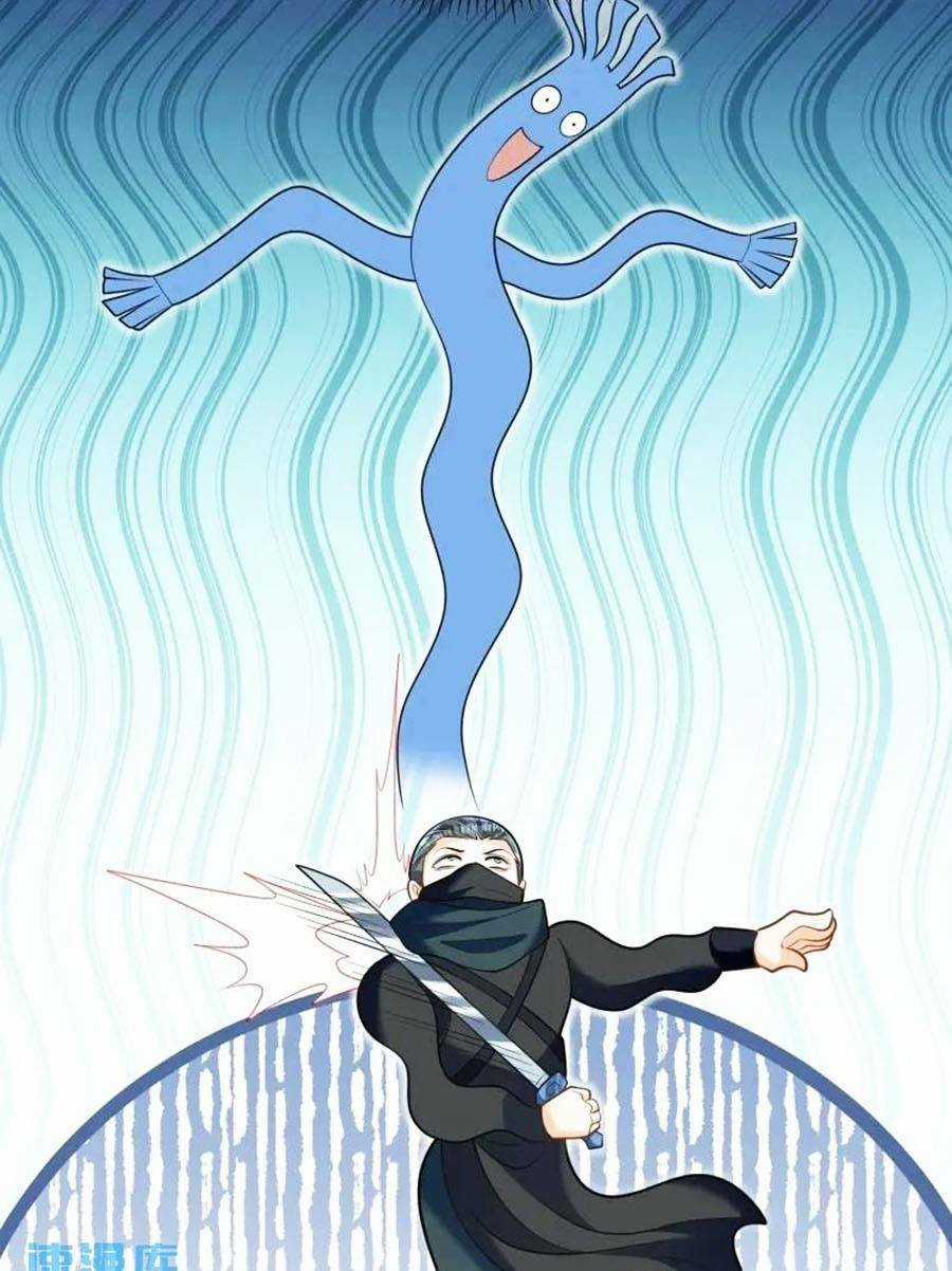 Ta Dựa Vào Cà Khịa Để Trở Thành Đại Lão Thể Tu Chapter 21 trang 28