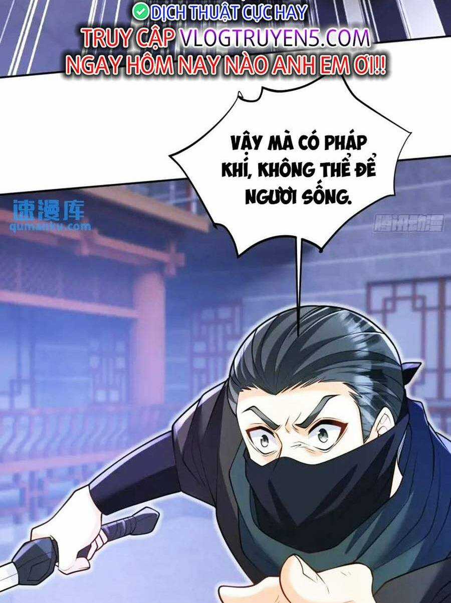 Ta Dựa Vào Cà Khịa Để Trở Thành Đại Lão Thể Tu Chapter 21 trang 5