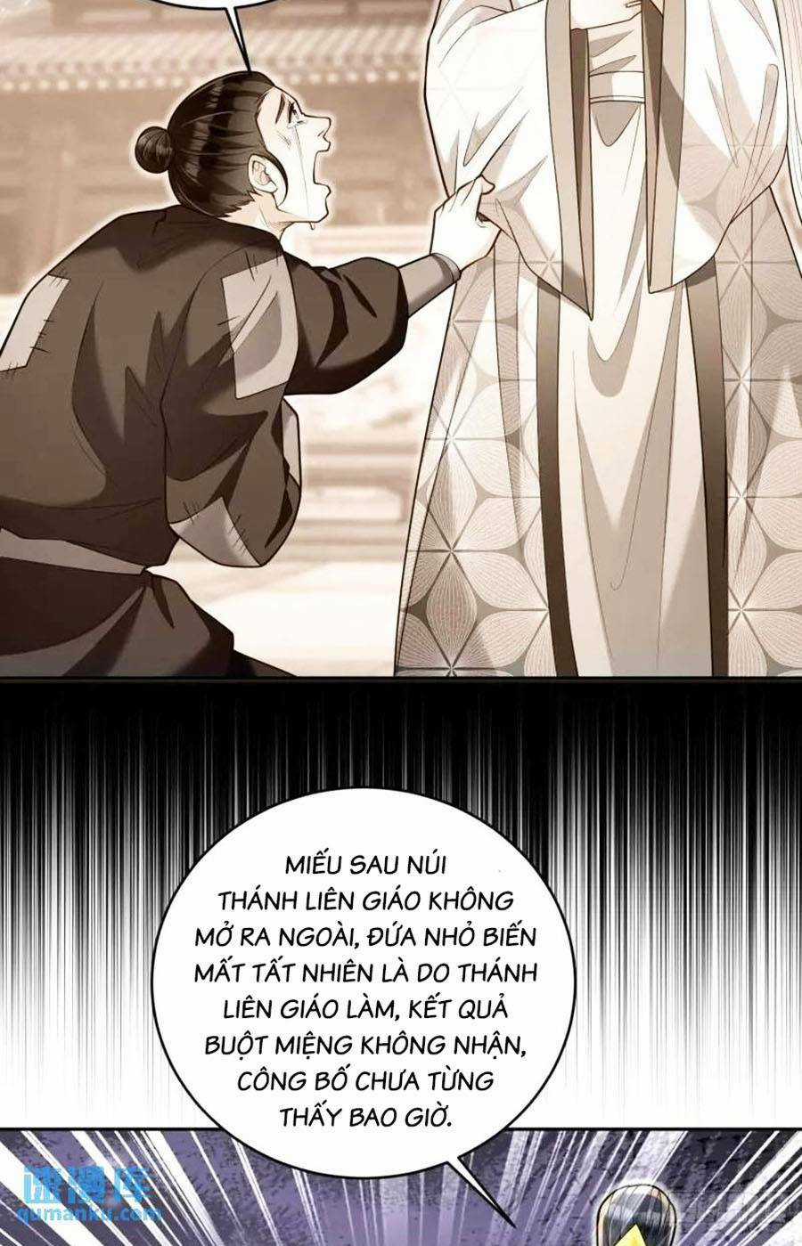 Ta Dựa Vào Cà Khịa Để Trở Thành Đại Lão Thể Tu Chapter 22 trang 10