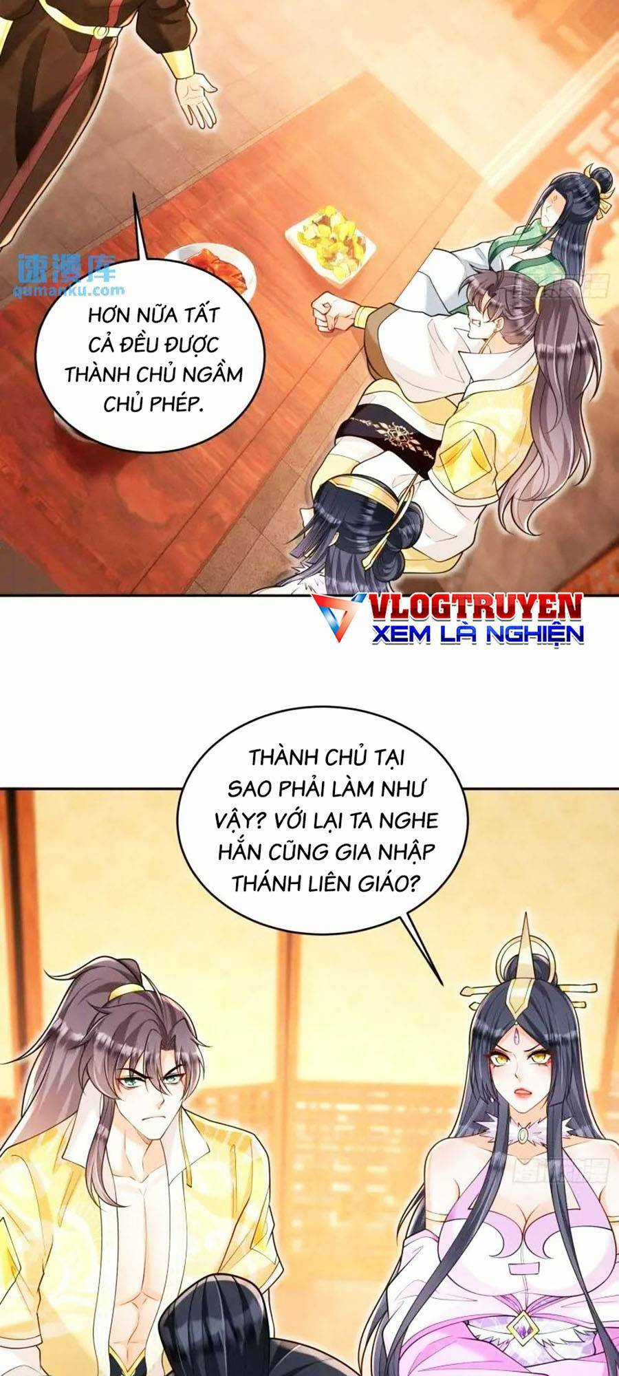 Ta Dựa Vào Cà Khịa Để Trở Thành Đại Lão Thể Tu Chapter 22 trang 13