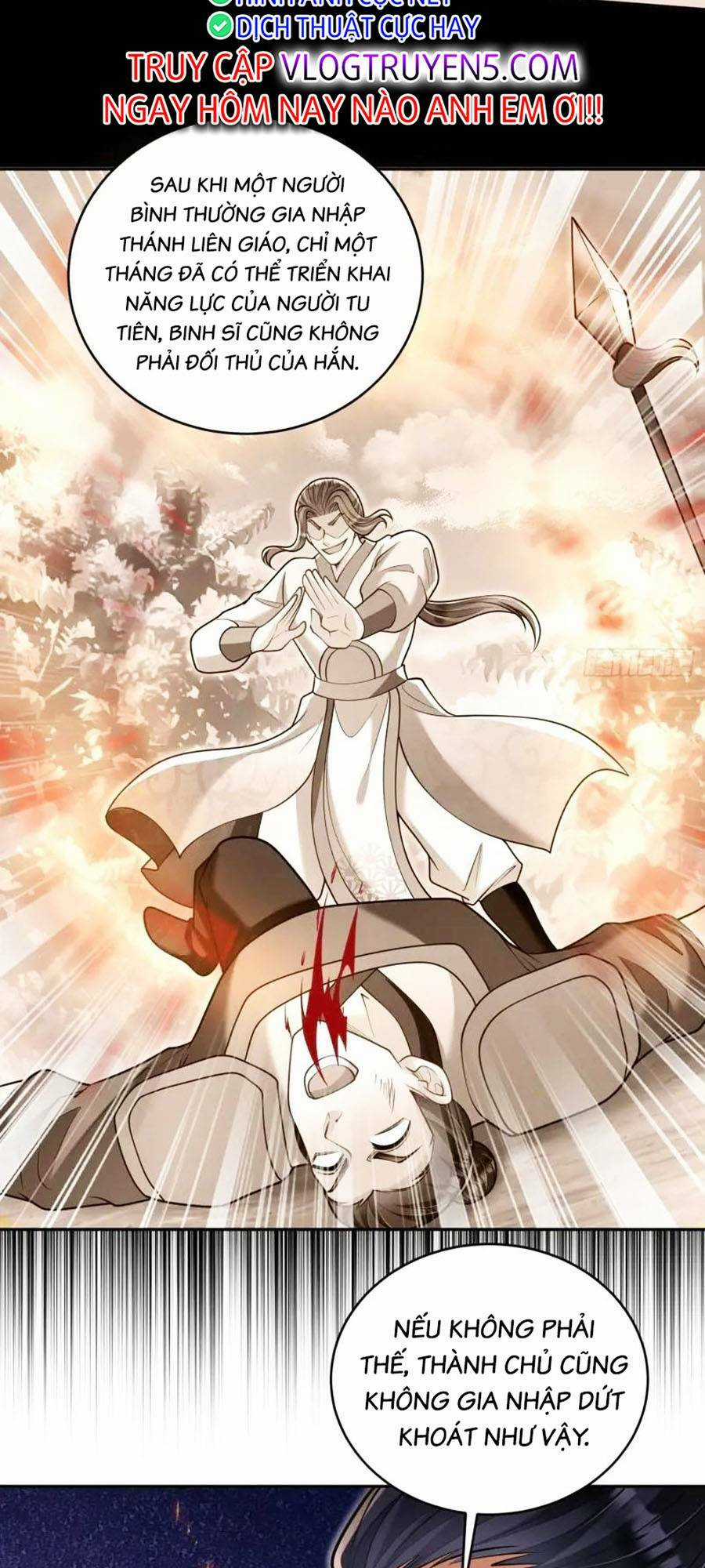 Ta Dựa Vào Cà Khịa Để Trở Thành Đại Lão Thể Tu Chapter 22 trang 16