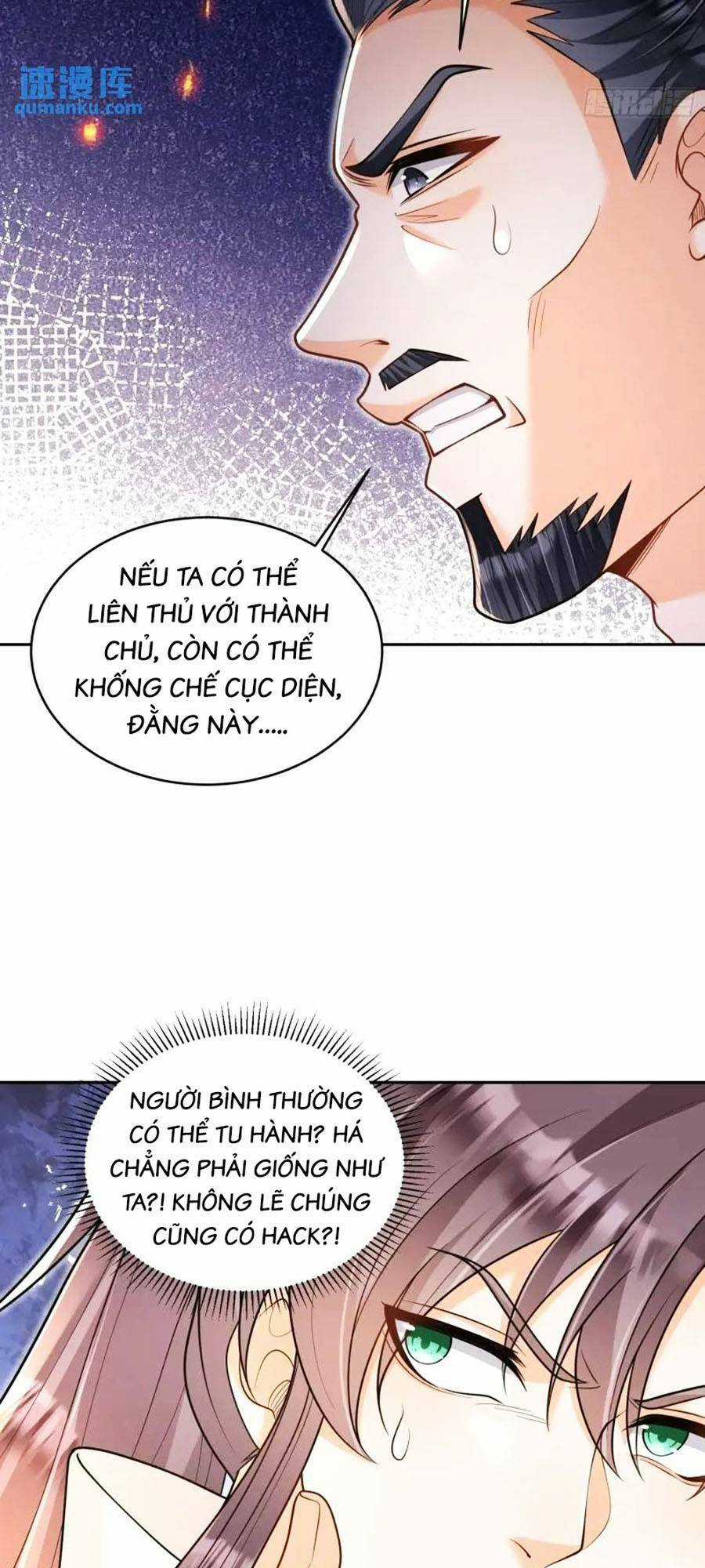 Ta Dựa Vào Cà Khịa Để Trở Thành Đại Lão Thể Tu Chapter 22 trang 17