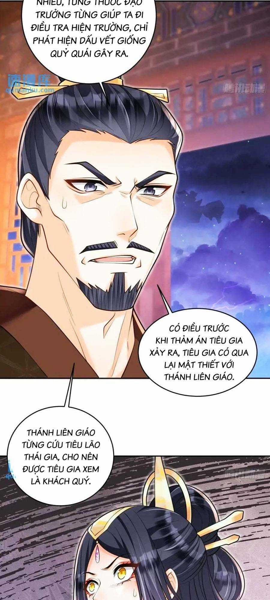 Ta Dựa Vào Cà Khịa Để Trở Thành Đại Lão Thể Tu Chapter 22 trang 20