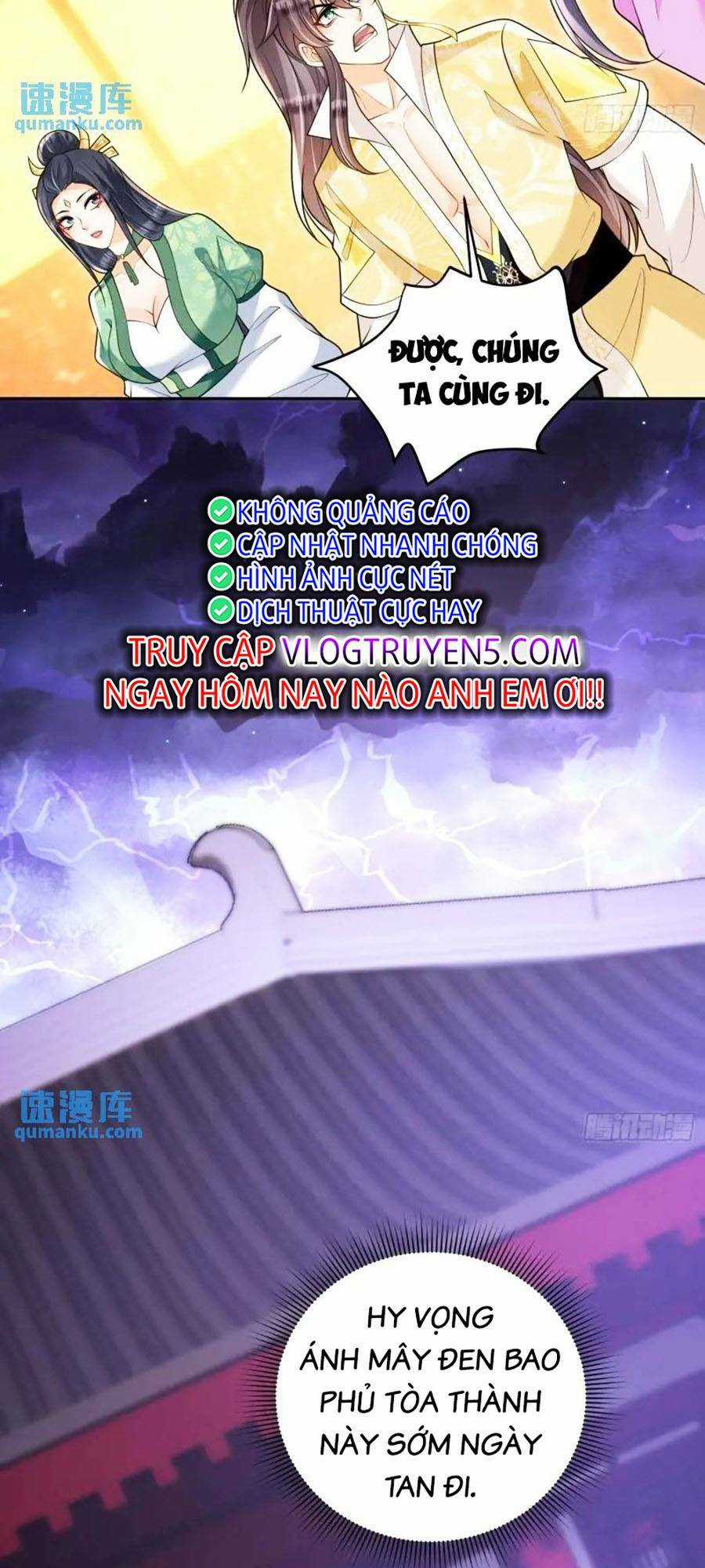 Ta Dựa Vào Cà Khịa Để Trở Thành Đại Lão Thể Tu Chapter 22 trang 22