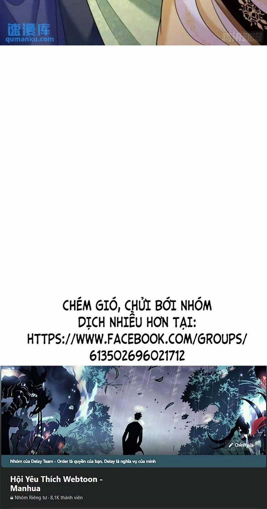 Ta Dựa Vào Cà Khịa Để Trở Thành Đại Lão Thể Tu Chapter 22 trang 24