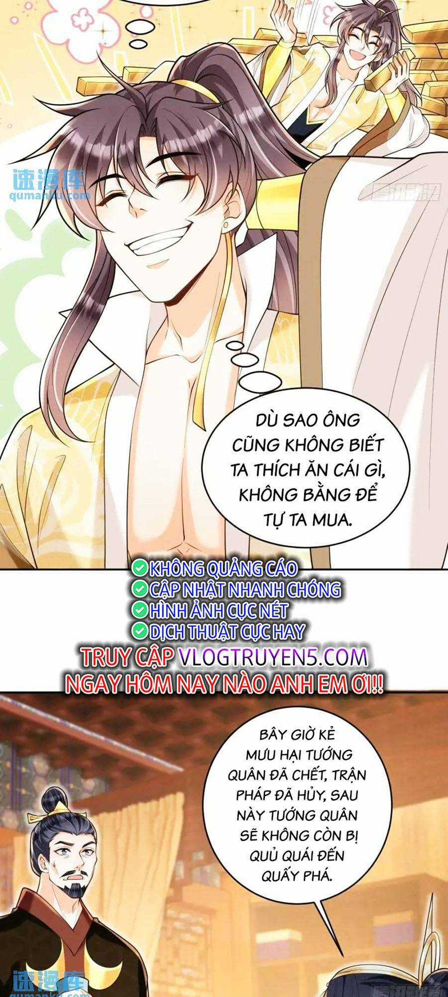 Ta Dựa Vào Cà Khịa Để Trở Thành Đại Lão Thể Tu Chapter 22 trang 3