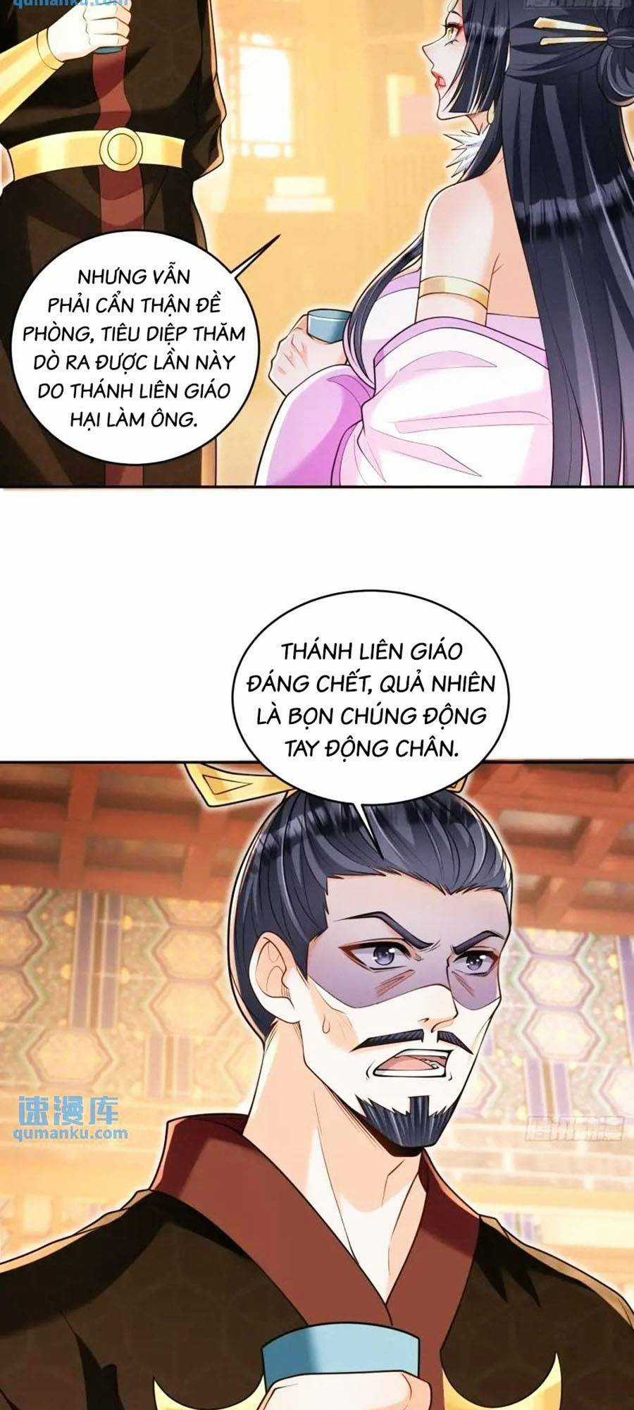 Ta Dựa Vào Cà Khịa Để Trở Thành Đại Lão Thể Tu Chapter 22 trang 4