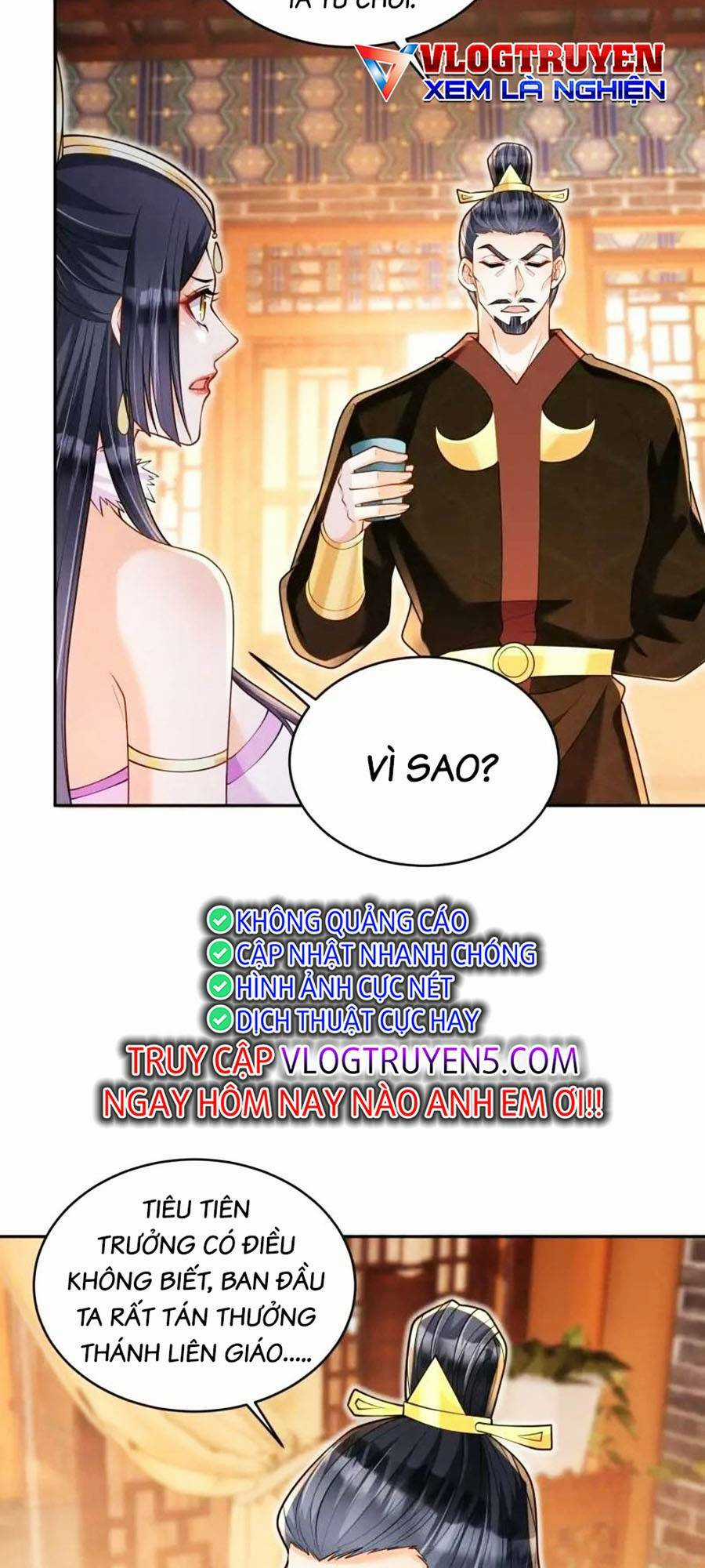 Ta Dựa Vào Cà Khịa Để Trở Thành Đại Lão Thể Tu Chapter 22 trang 6