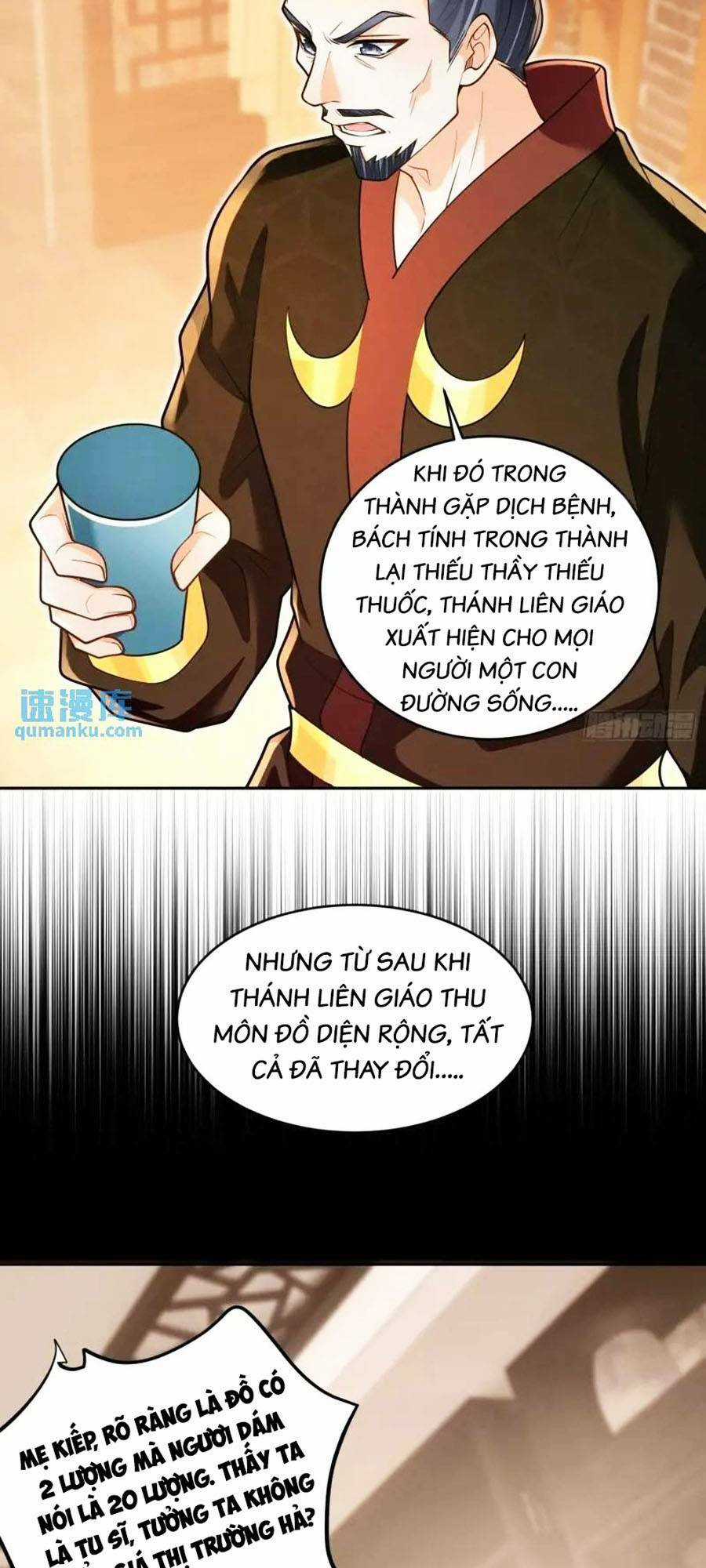 Ta Dựa Vào Cà Khịa Để Trở Thành Đại Lão Thể Tu Chapter 22 trang 7