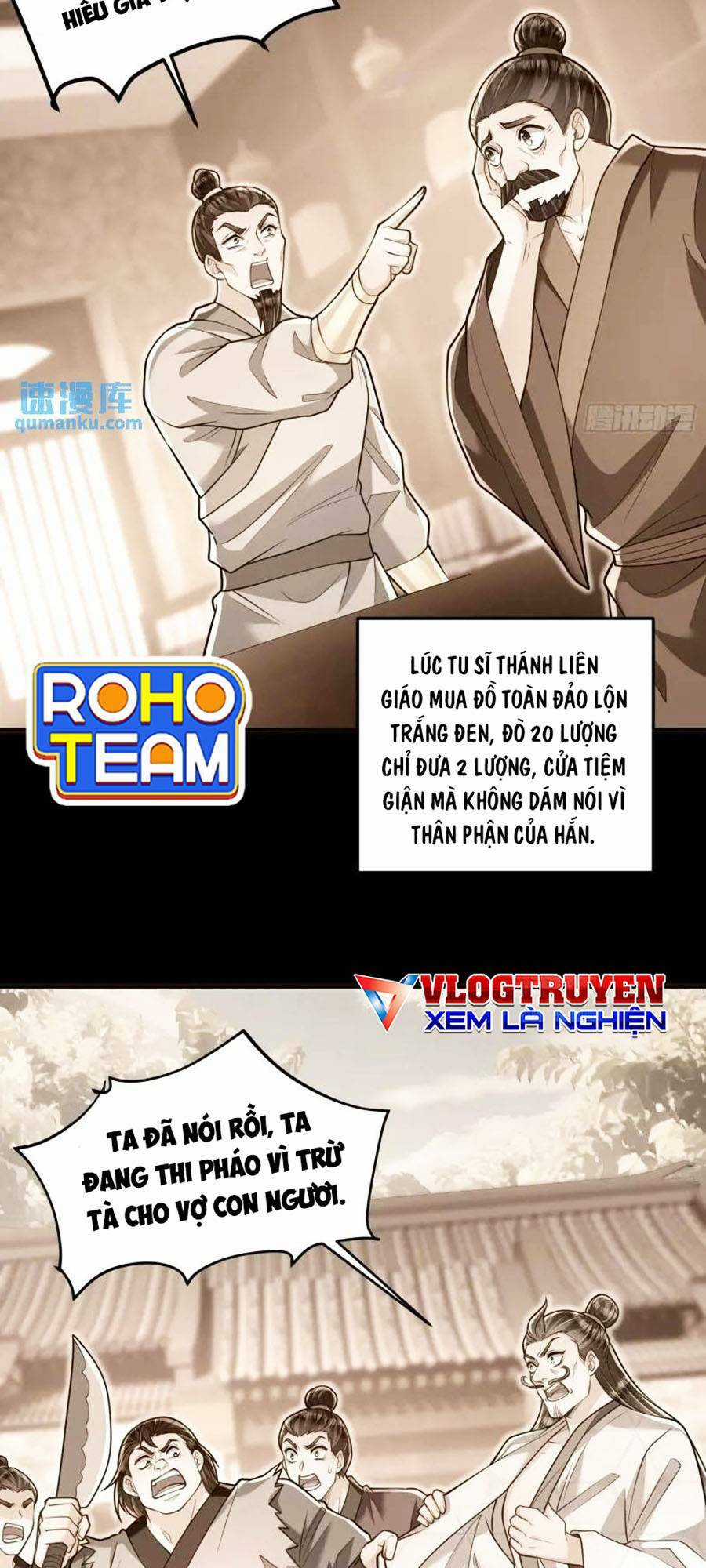 Ta Dựa Vào Cà Khịa Để Trở Thành Đại Lão Thể Tu Chapter 22 trang 8