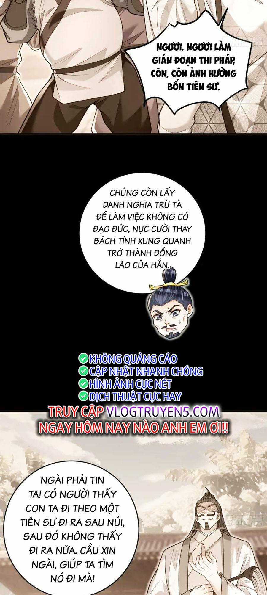 Ta Dựa Vào Cà Khịa Để Trở Thành Đại Lão Thể Tu Chapter 22 trang 9