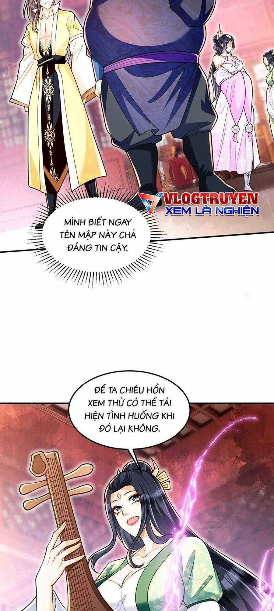 Ta Dựa Vào Cà Khịa Để Trở Thành Đại Lão Thể Tu Chapter 23 trang 12