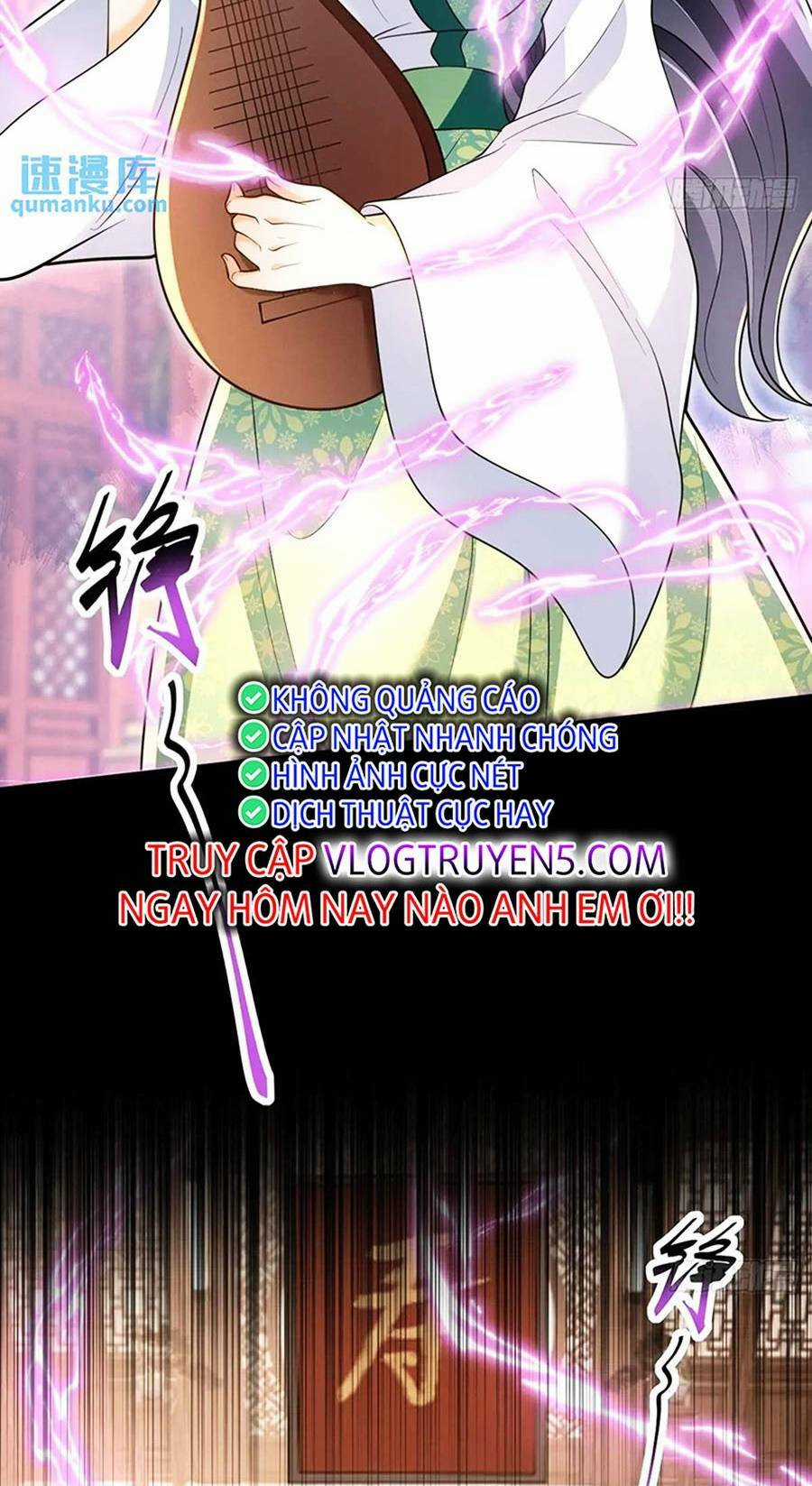 Ta Dựa Vào Cà Khịa Để Trở Thành Đại Lão Thể Tu Chapter 23 trang 13