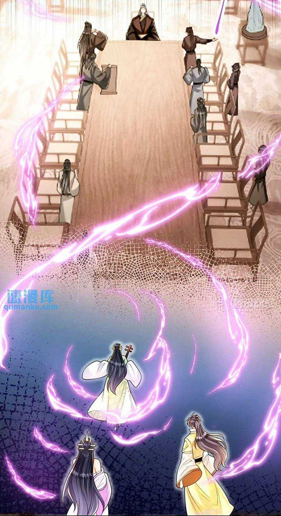 Ta Dựa Vào Cà Khịa Để Trở Thành Đại Lão Thể Tu Chapter 23 trang 14