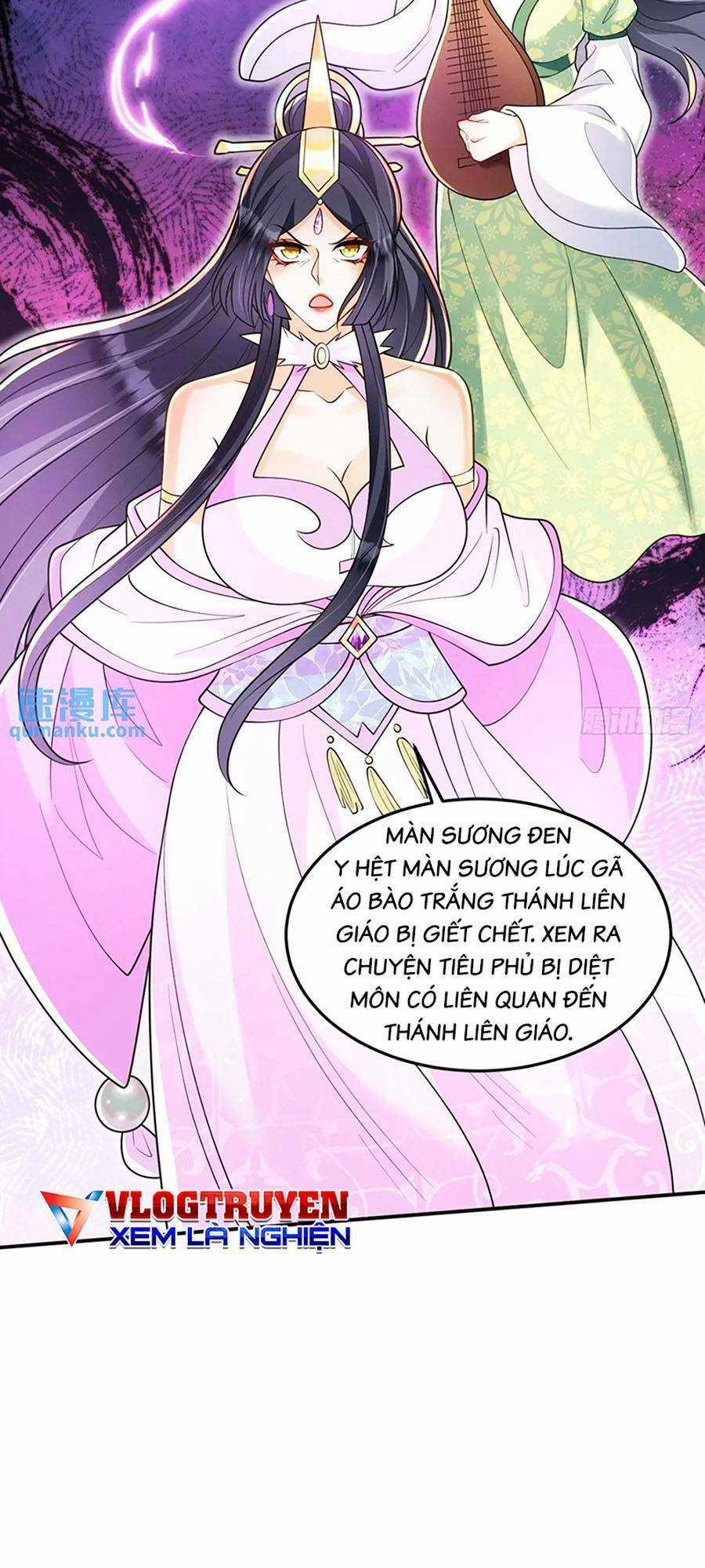 Ta Dựa Vào Cà Khịa Để Trở Thành Đại Lão Thể Tu Chapter 23 trang 16