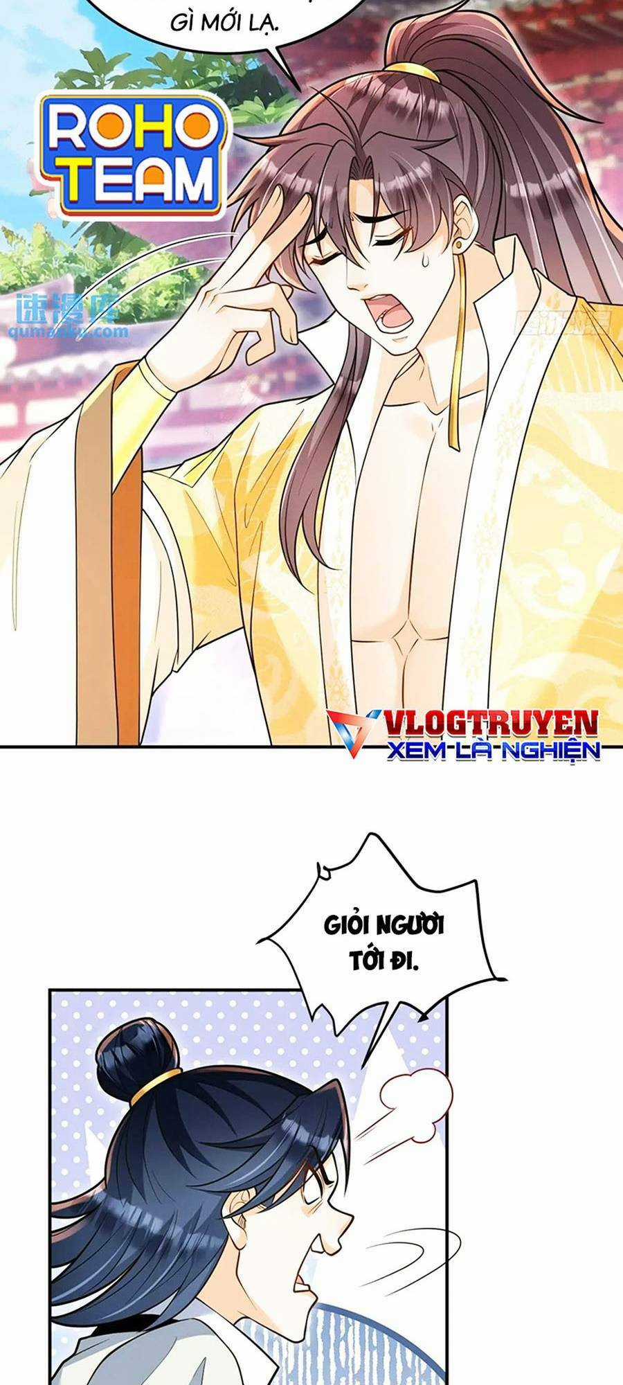 Ta Dựa Vào Cà Khịa Để Trở Thành Đại Lão Thể Tu Chapter 23 trang 20