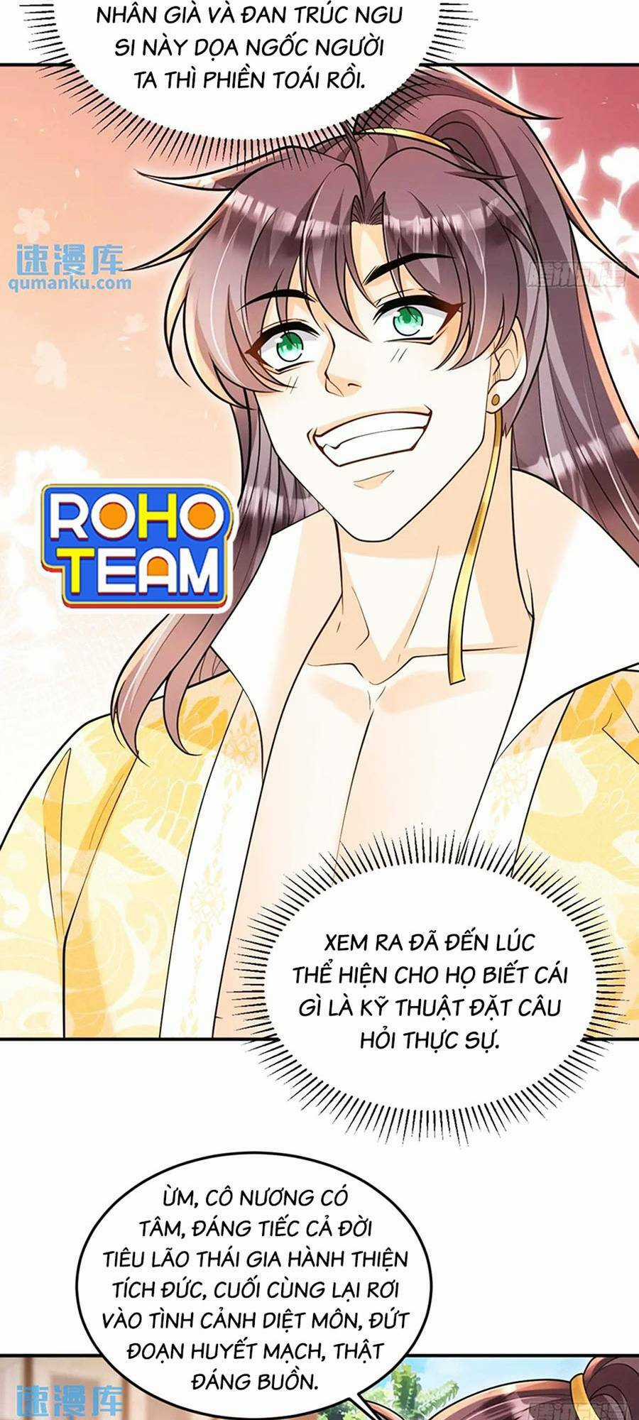 Ta Dựa Vào Cà Khịa Để Trở Thành Đại Lão Thể Tu Chapter 23 trang 24