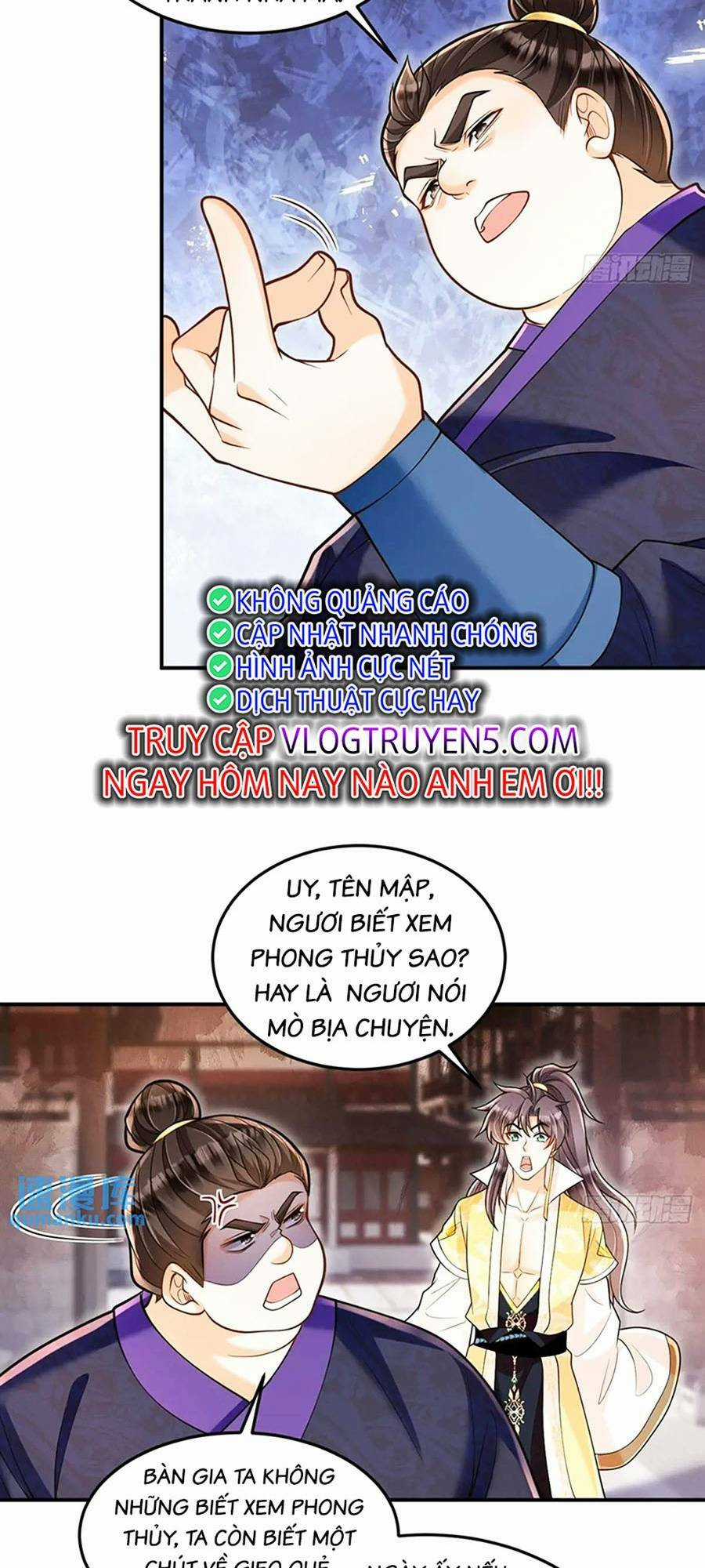 Ta Dựa Vào Cà Khịa Để Trở Thành Đại Lão Thể Tu Chapter 23 trang 3