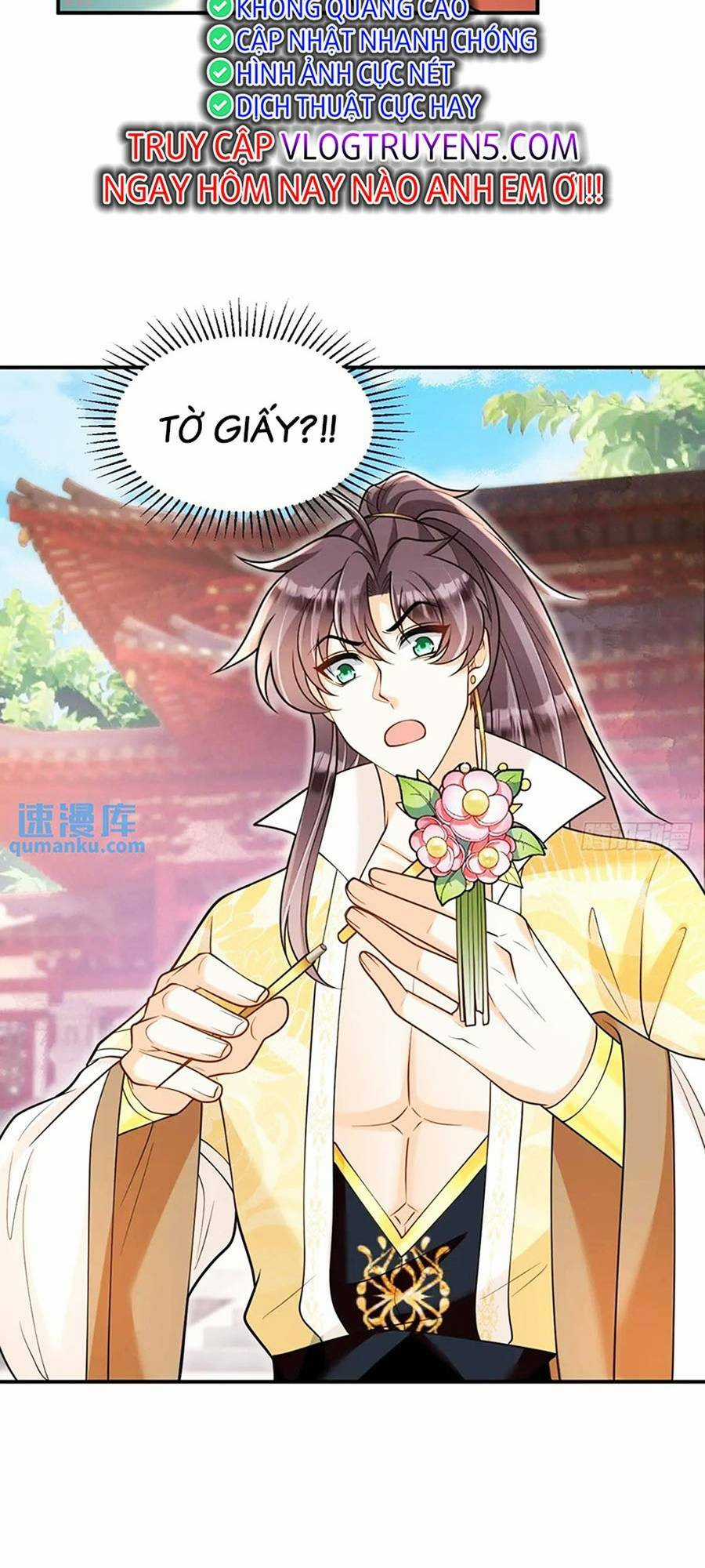 Ta Dựa Vào Cà Khịa Để Trở Thành Đại Lão Thể Tu Chapter 23 trang 32