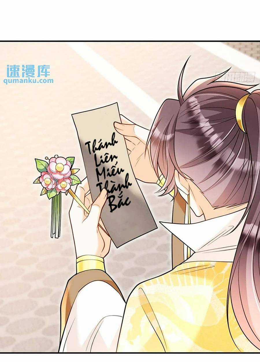 Ta Dựa Vào Cà Khịa Để Trở Thành Đại Lão Thể Tu Chapter 23 trang 33