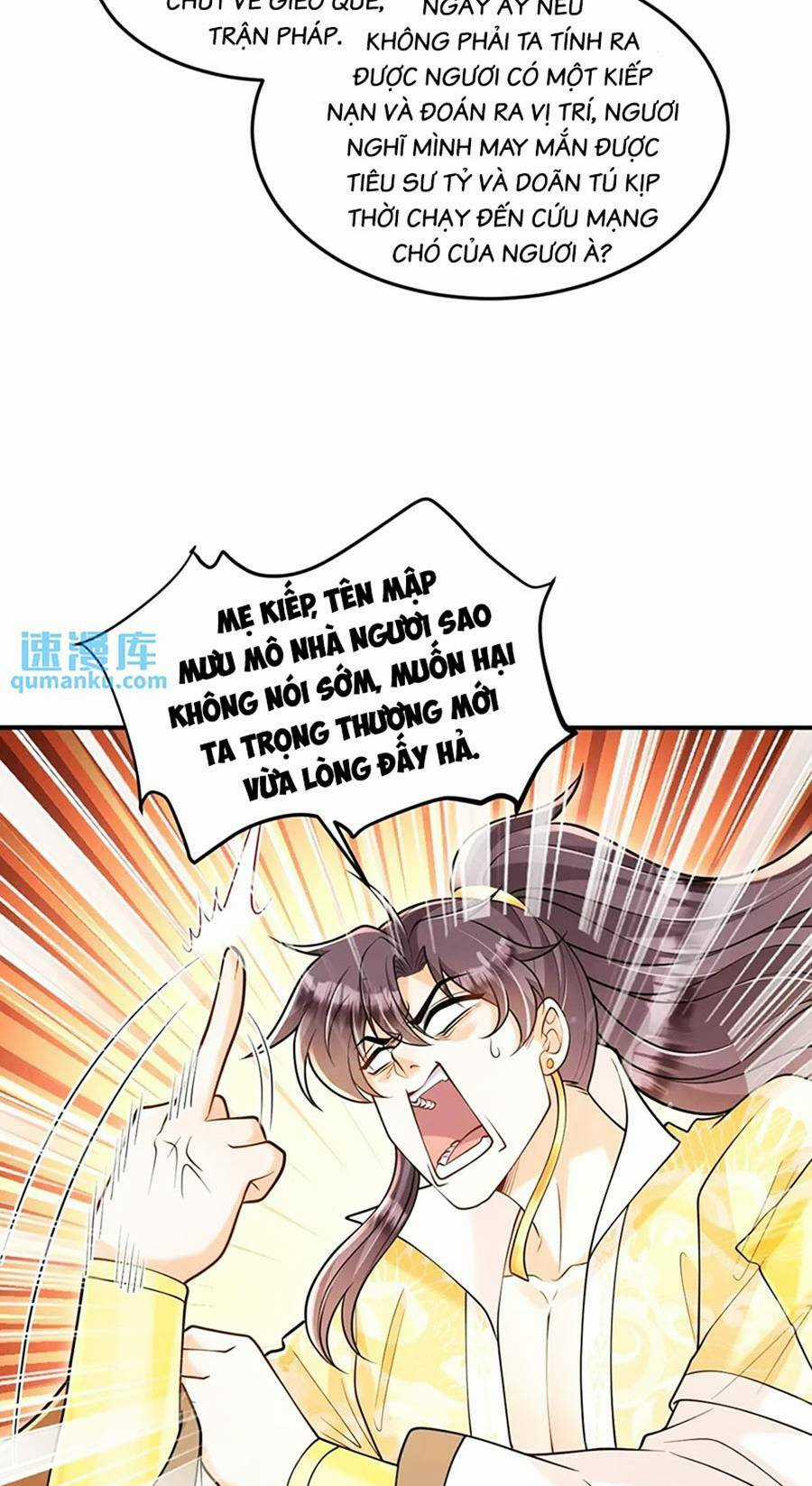 Ta Dựa Vào Cà Khịa Để Trở Thành Đại Lão Thể Tu Chapter 23 trang 4