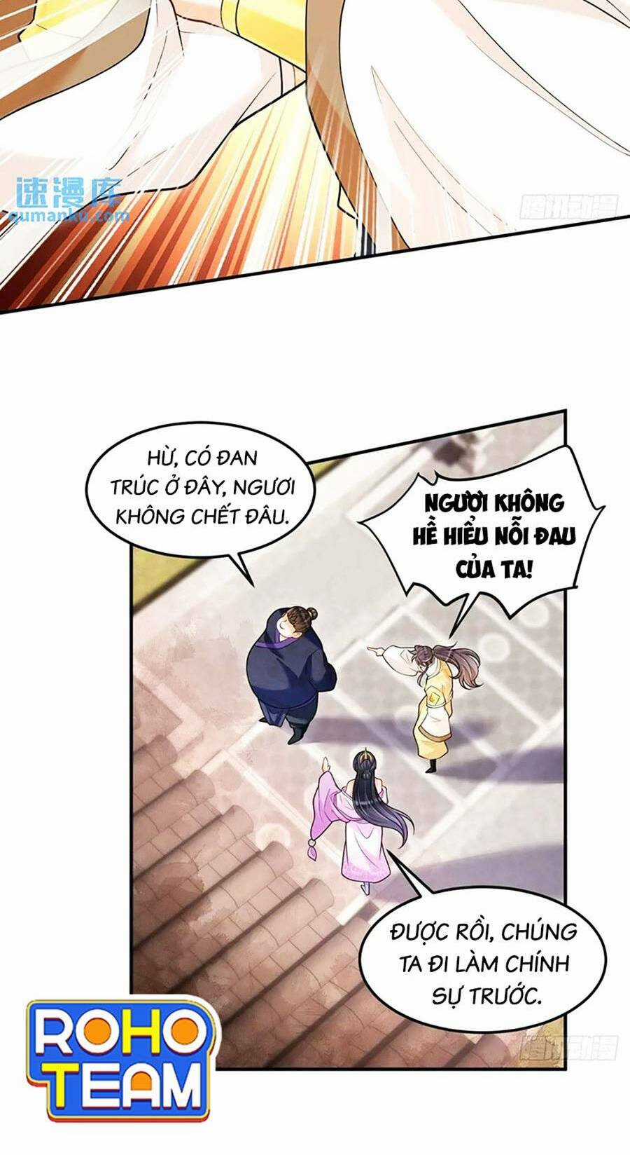 Ta Dựa Vào Cà Khịa Để Trở Thành Đại Lão Thể Tu Chapter 23 trang 5