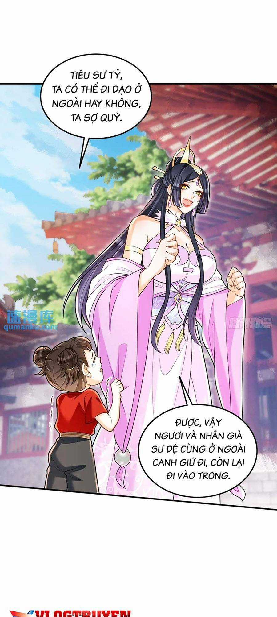 Ta Dựa Vào Cà Khịa Để Trở Thành Đại Lão Thể Tu Chapter 23 trang 6