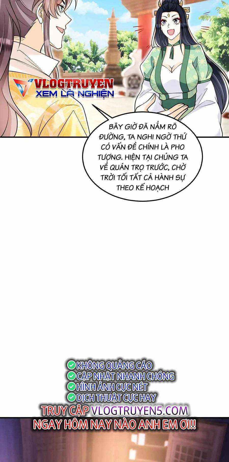 Ta Dựa Vào Cà Khịa Để Trở Thành Đại Lão Thể Tu Chapter 24 trang 10