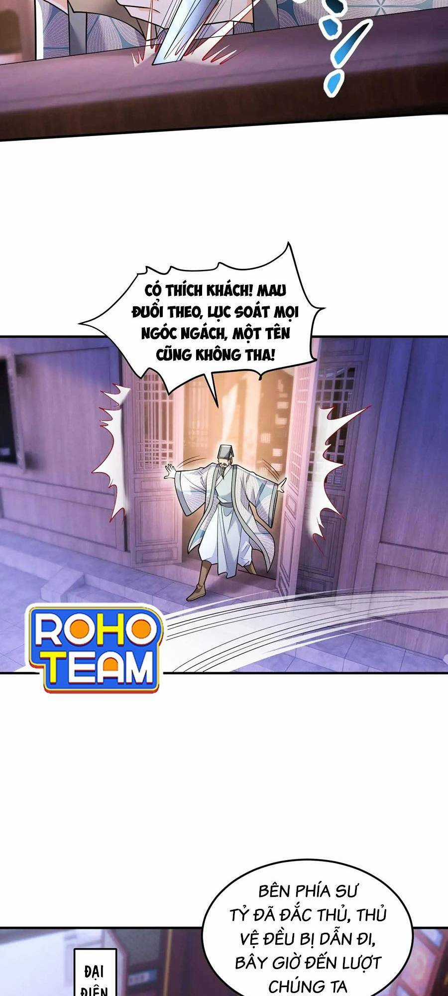 Ta Dựa Vào Cà Khịa Để Trở Thành Đại Lão Thể Tu Chapter 24 trang 12