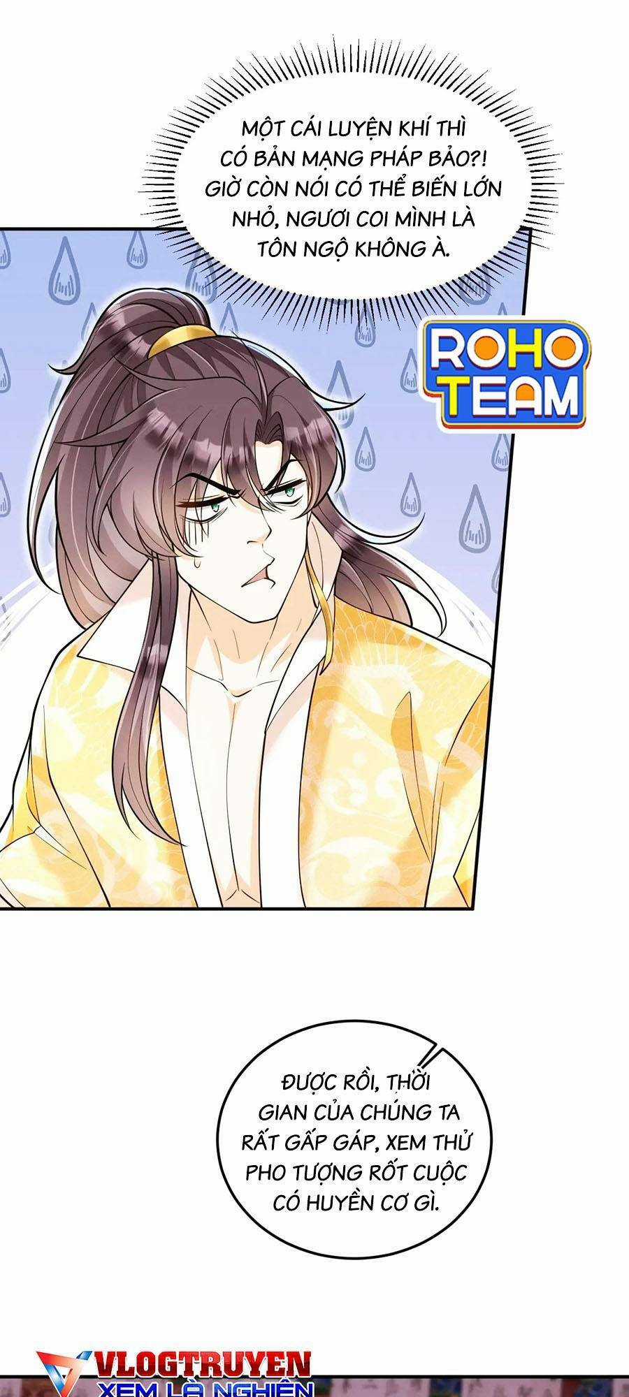 Ta Dựa Vào Cà Khịa Để Trở Thành Đại Lão Thể Tu Chapter 24 trang 15