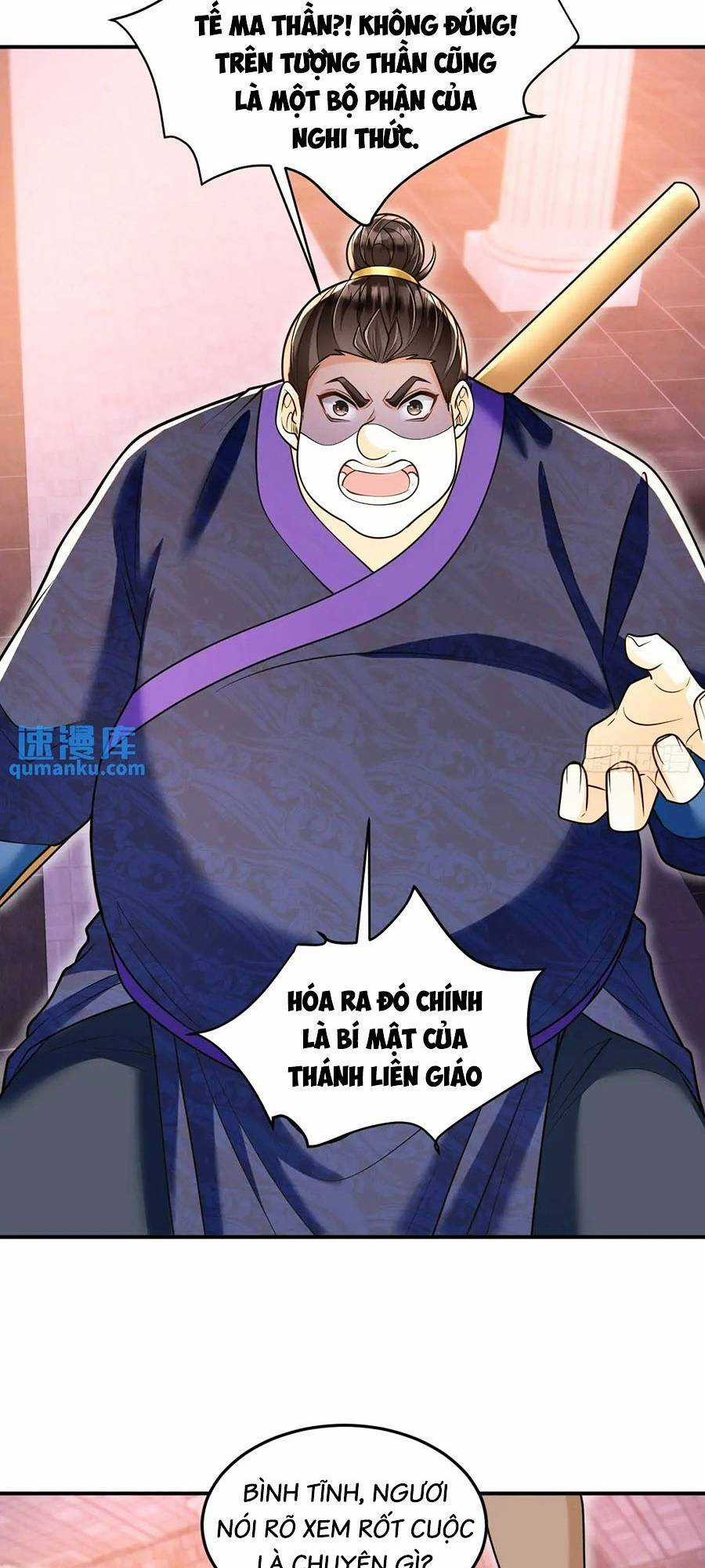 Ta Dựa Vào Cà Khịa Để Trở Thành Đại Lão Thể Tu Chapter 24 trang 20