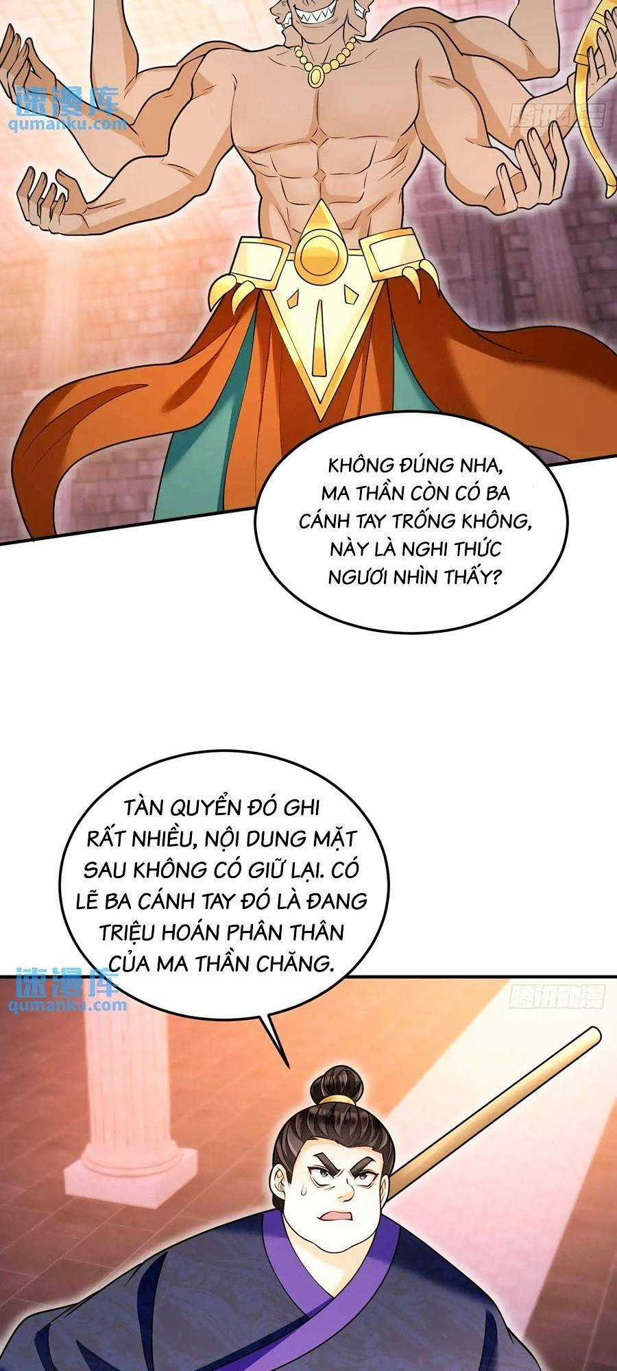 Ta Dựa Vào Cà Khịa Để Trở Thành Đại Lão Thể Tu Chapter 24 trang 24