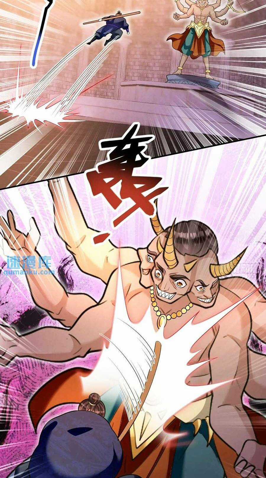 Ta Dựa Vào Cà Khịa Để Trở Thành Đại Lão Thể Tu Chapter 24 trang 26