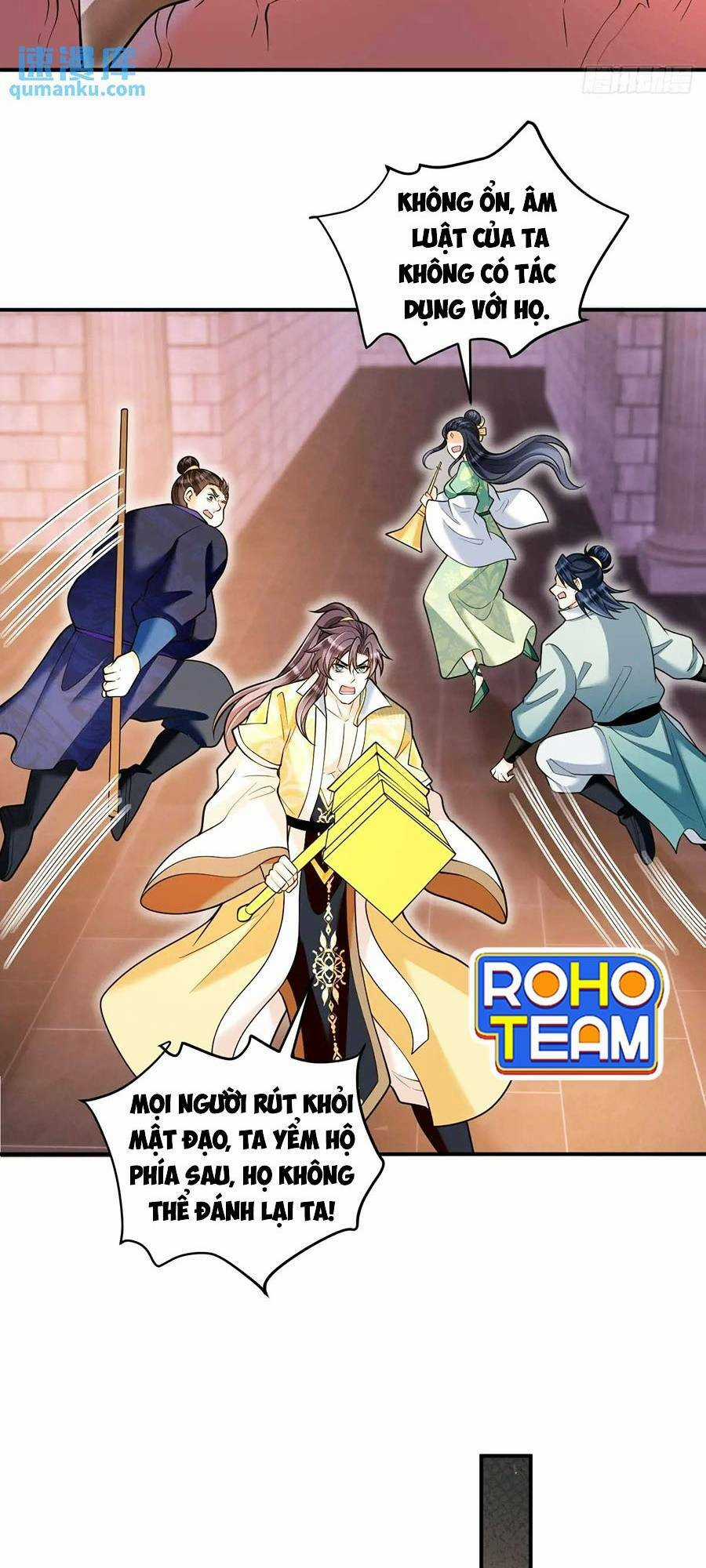 Ta Dựa Vào Cà Khịa Để Trở Thành Đại Lão Thể Tu Chapter 24 trang 31