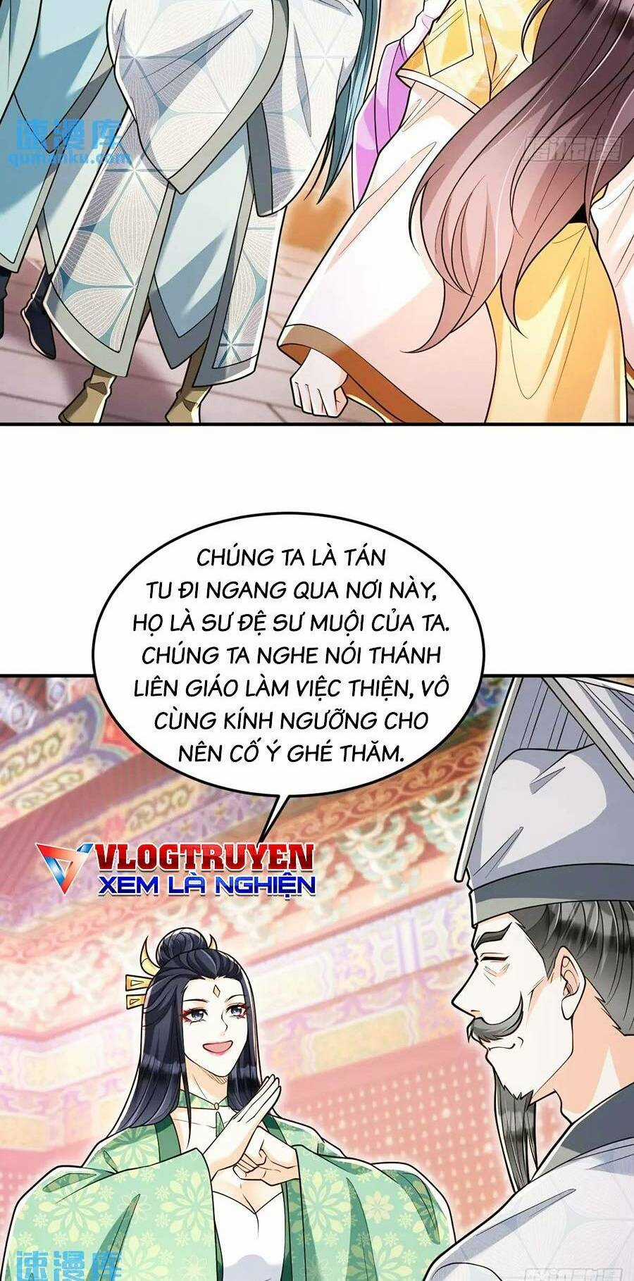 Ta Dựa Vào Cà Khịa Để Trở Thành Đại Lão Thể Tu Chapter 24 trang 5