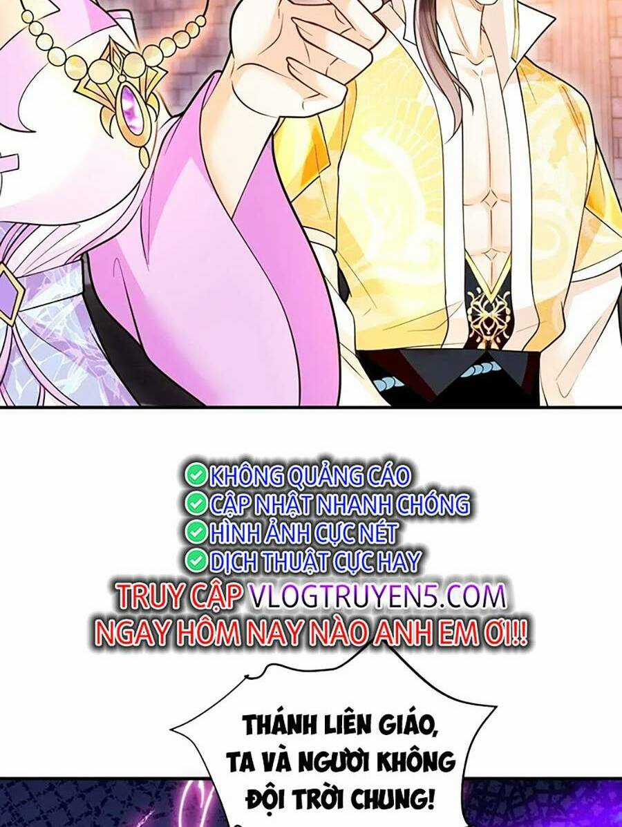 Ta Dựa Vào Cà Khịa Để Trở Thành Đại Lão Thể Tu Chapter 25 trang 11