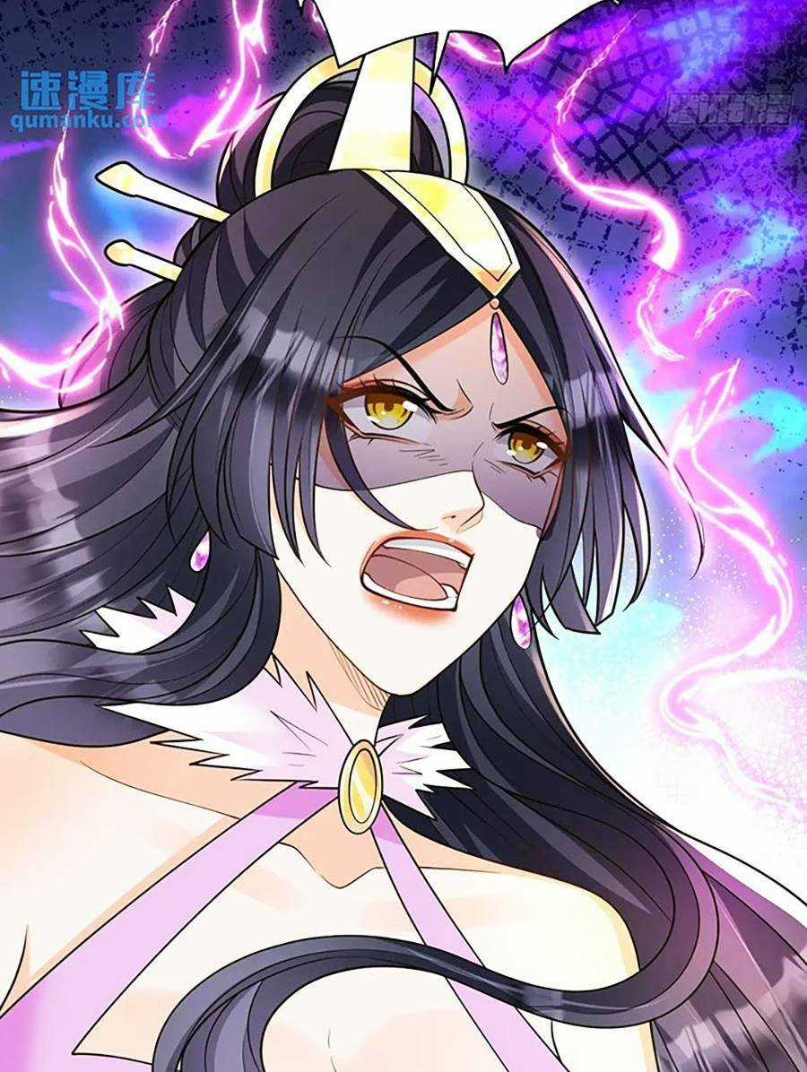 Ta Dựa Vào Cà Khịa Để Trở Thành Đại Lão Thể Tu Chapter 25 trang 12