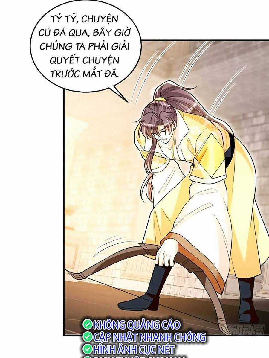 Ta Dựa Vào Cà Khịa Để Trở Thành Đại Lão Thể Tu Chapter 25 trang 17