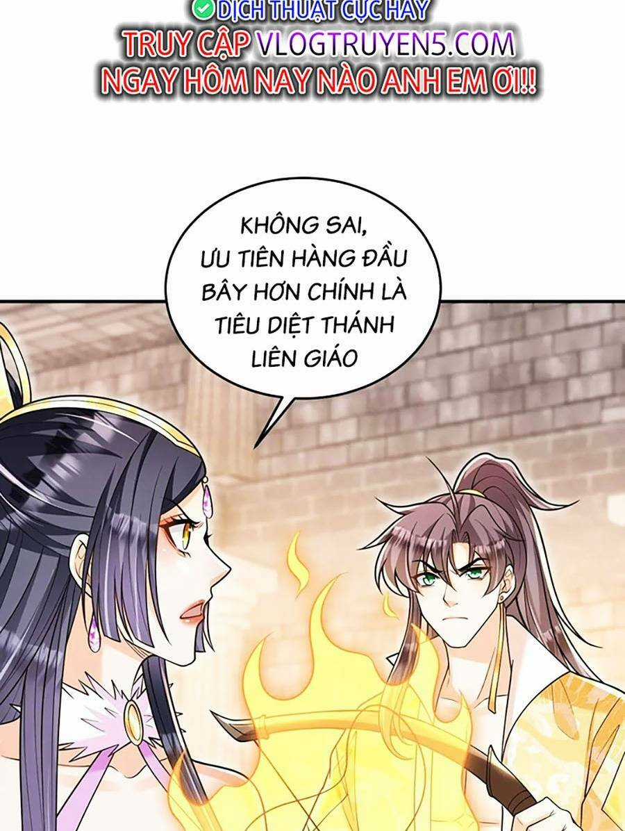 Ta Dựa Vào Cà Khịa Để Trở Thành Đại Lão Thể Tu Chapter 25 trang 18